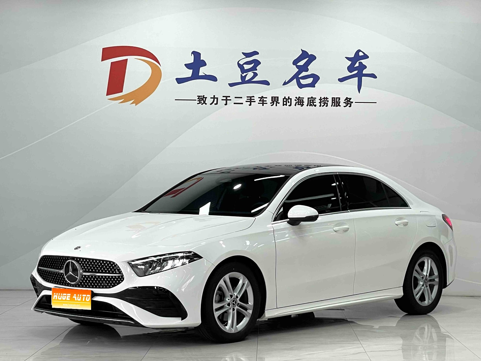 MY2023  Mercedes Benz  A Class  A 180 L