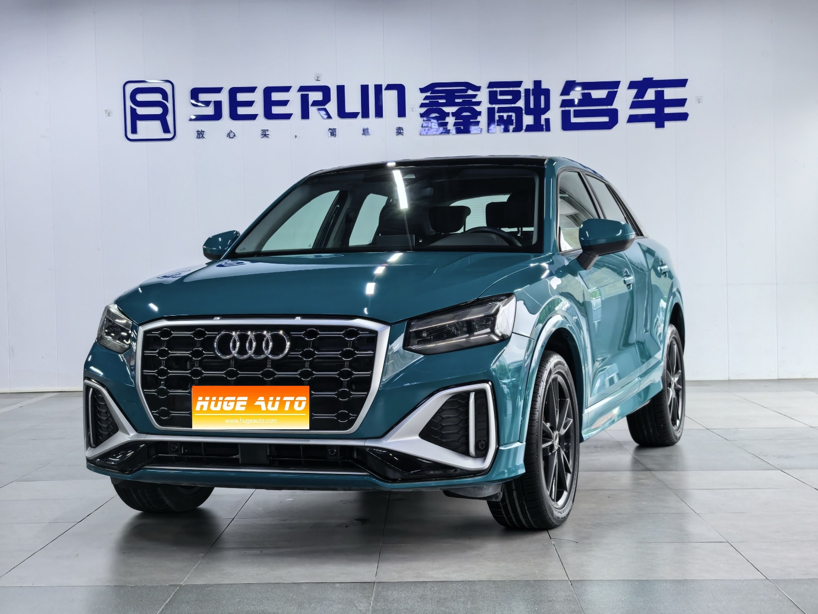 MY2022 Audi Q2L 35 TFSI Advanced Dynamic Version