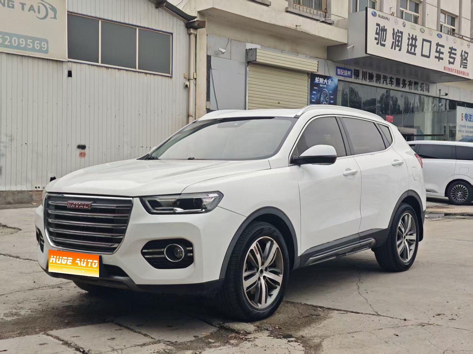 MY2017 Haval H6 Red Label 2.0T AT 2WD Intelligent Version
