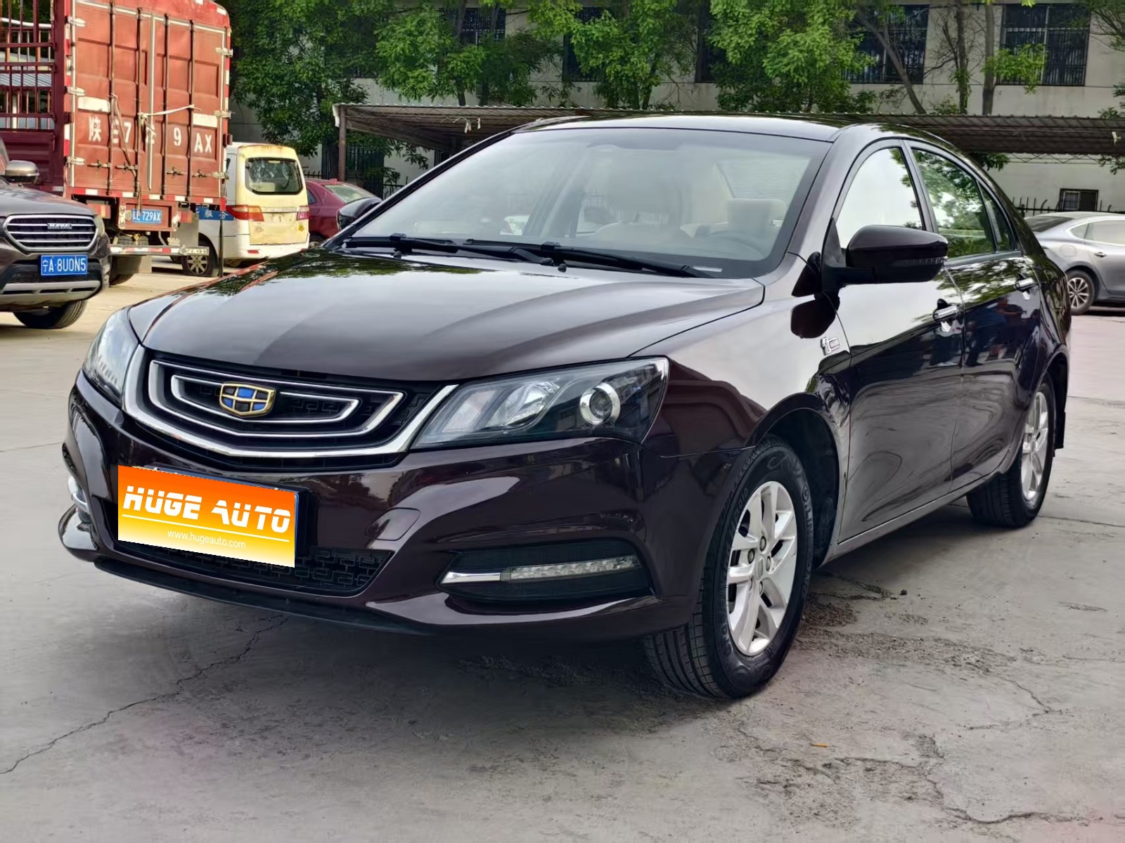 MY2017 EMGRAND Sedan Million 1.5L CVT Luxury