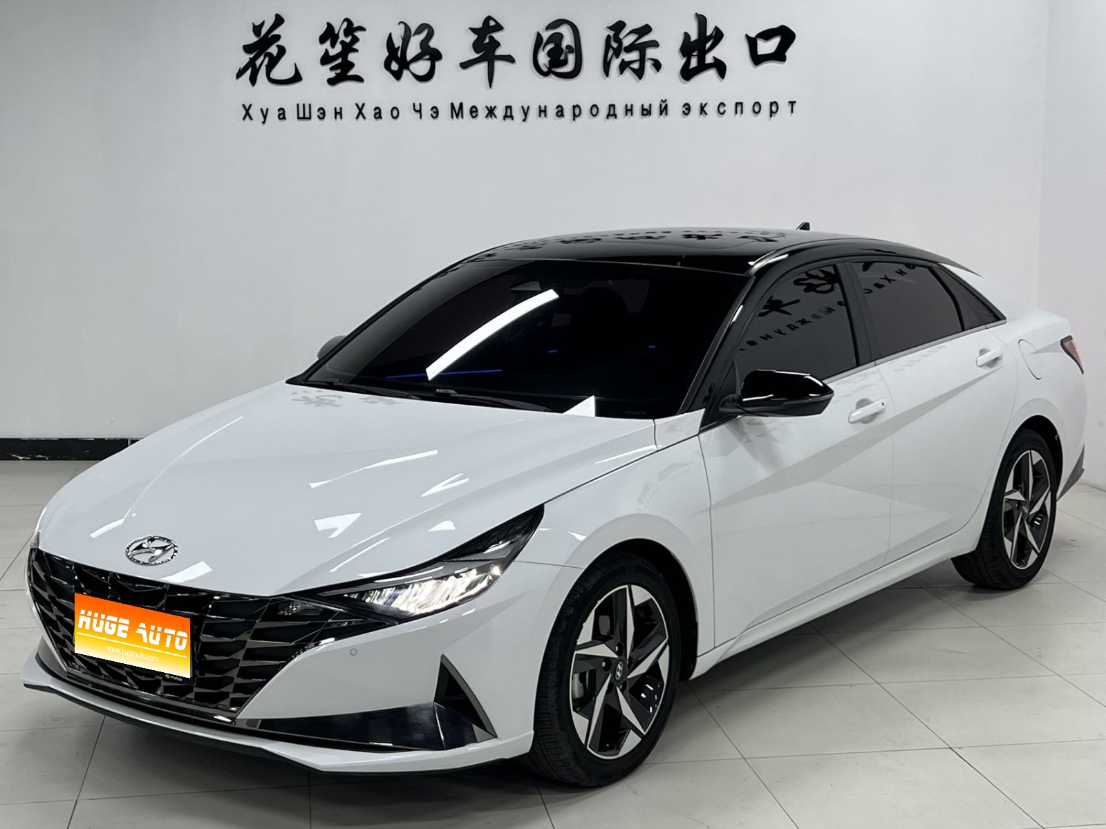 MY2023  Elantra  1.5L CVT LUX Luxury