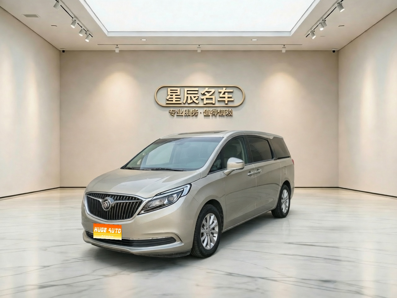 MY2018 Buick GL8 28T Comfort Version National VI
