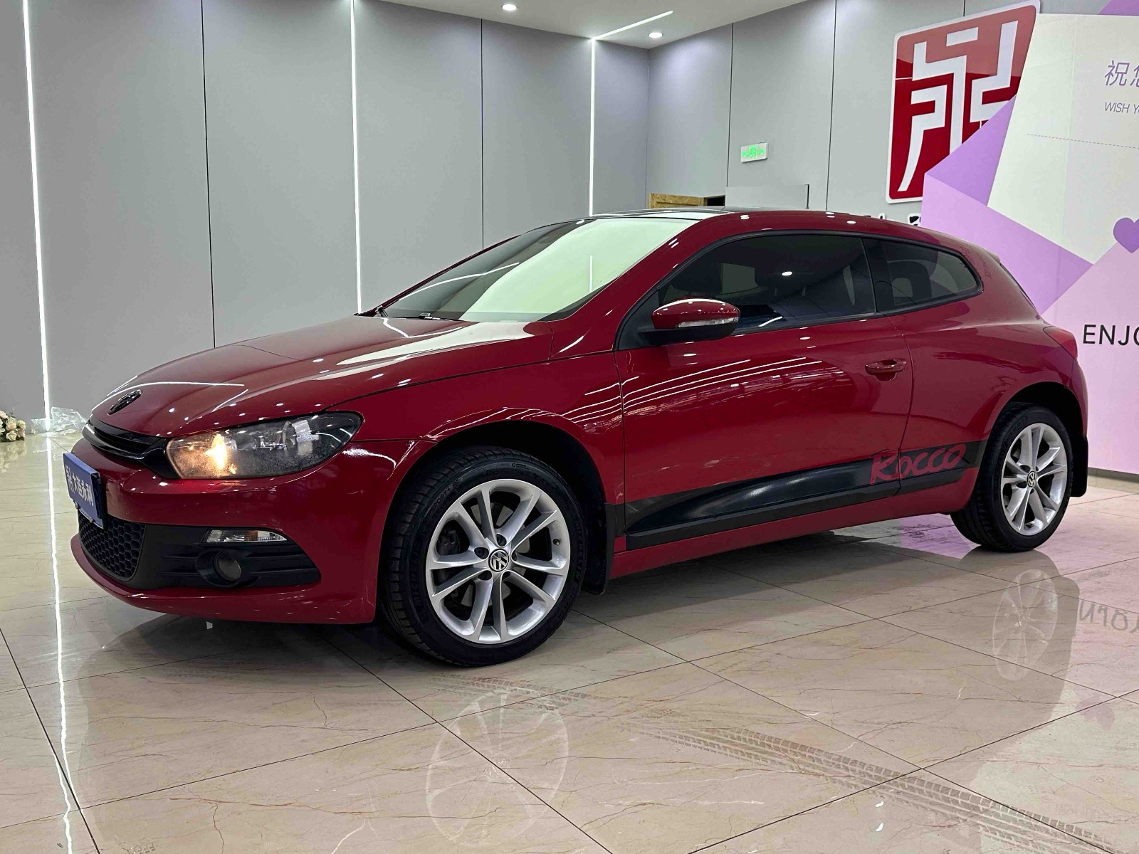 MY2010 Scirocco 2.0TSI Luxury 