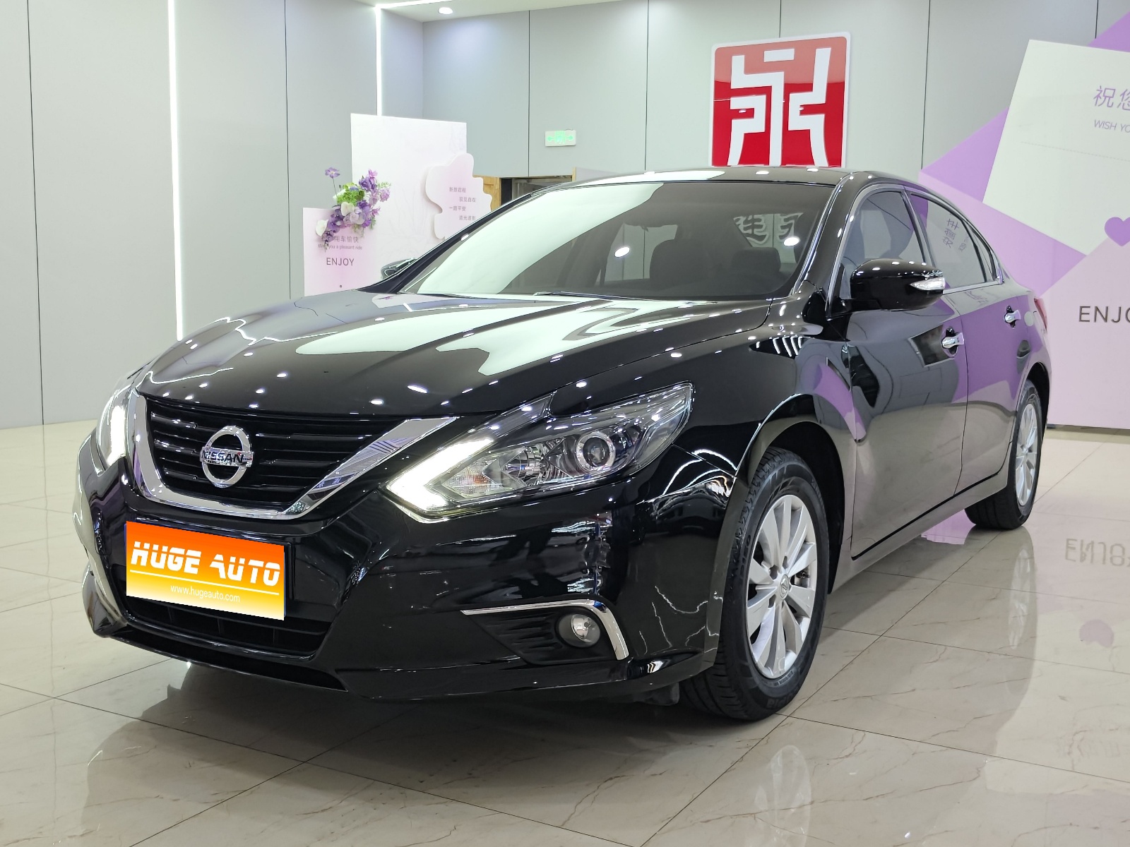 MY2018 Teana 2.0L XL Intelligent