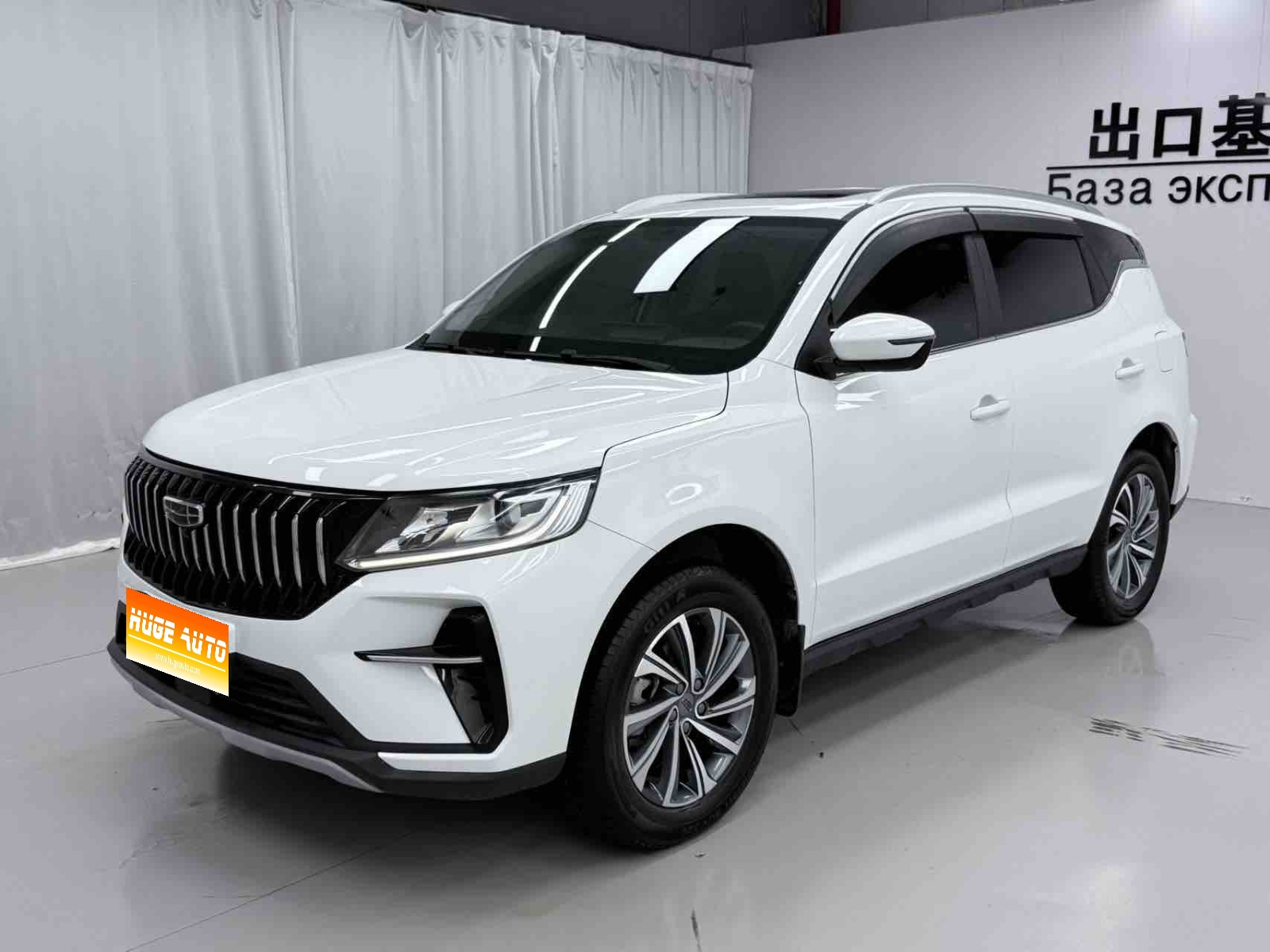 MY2021 New Vision X6 PRO 1.4T AT Distinguished Version