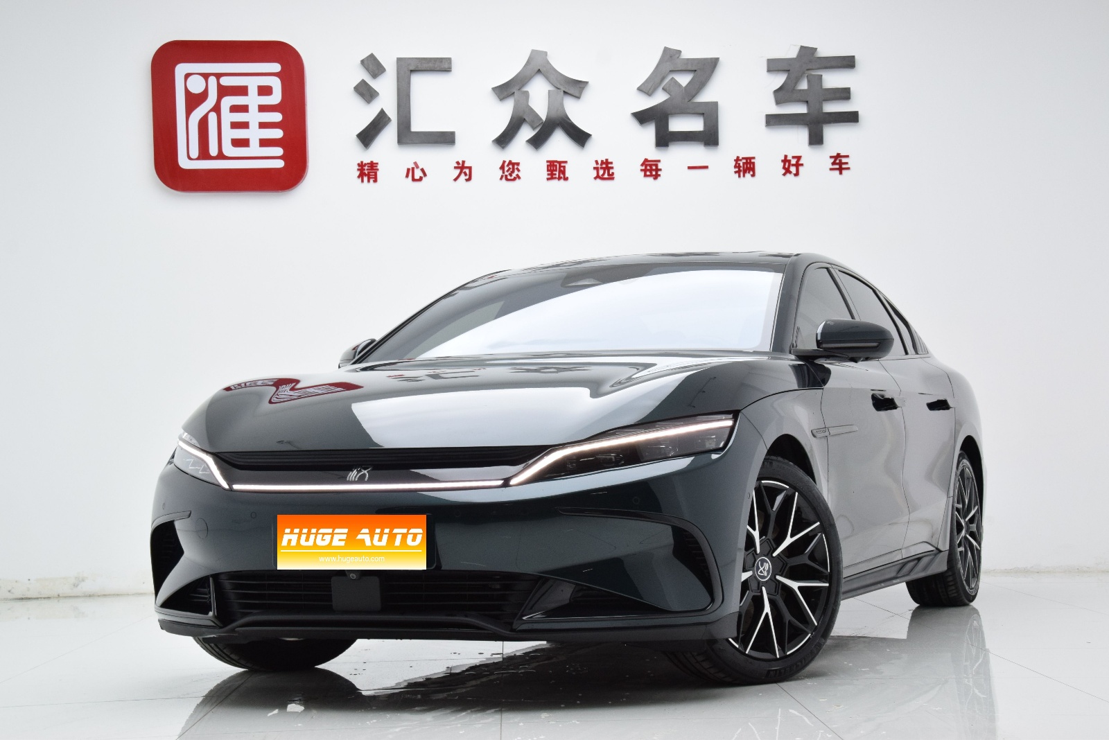 MY2022 Han EV 610KM 4WD Jade Green Limited Edition 
