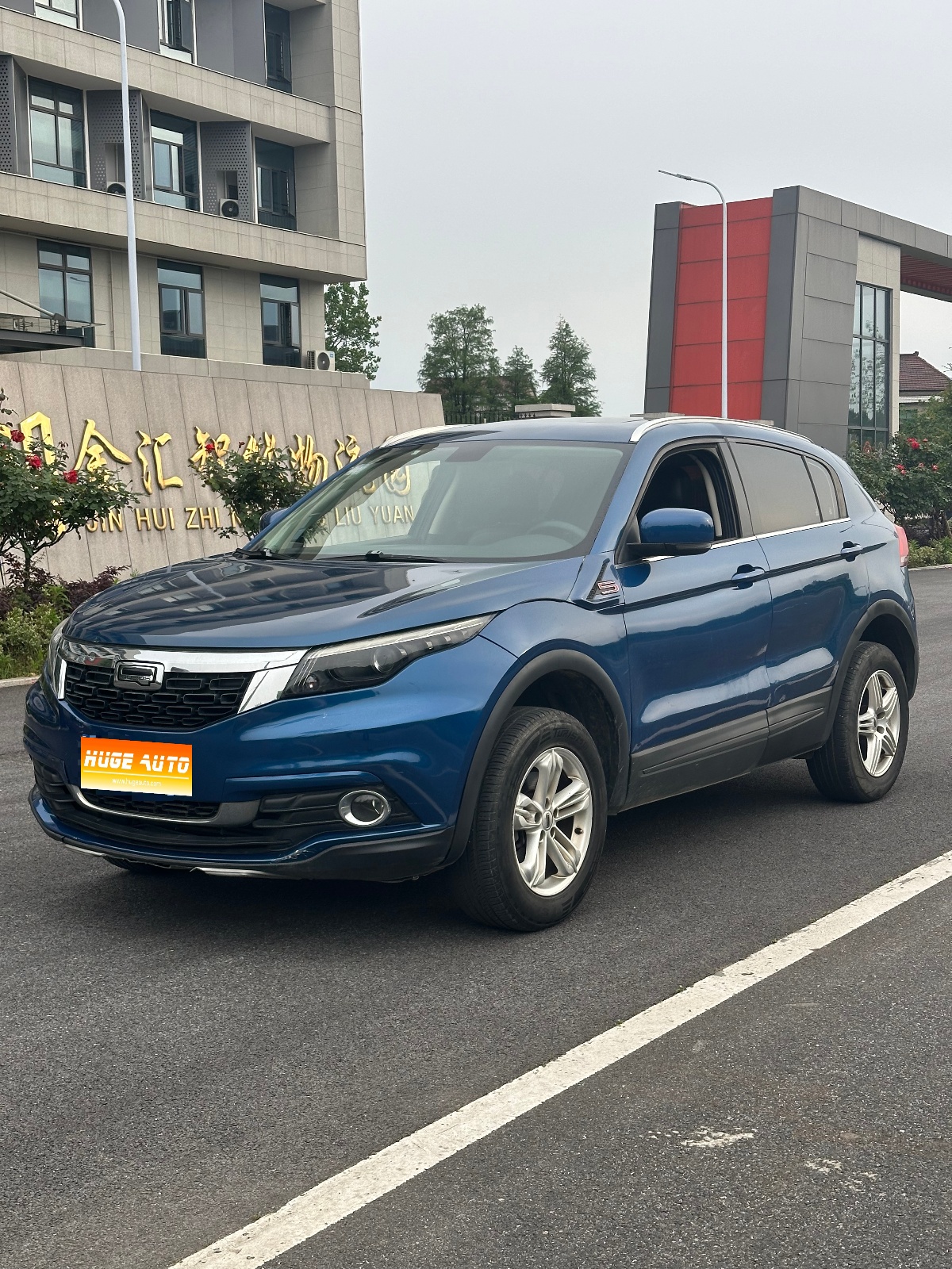MY2018 Qoros 5 Facelift 1.6T AT Noble Version 