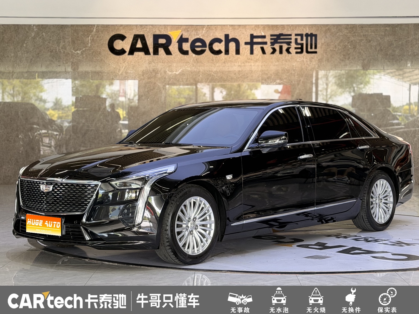 MY2022  Cadillac CT6 28T  Luxury