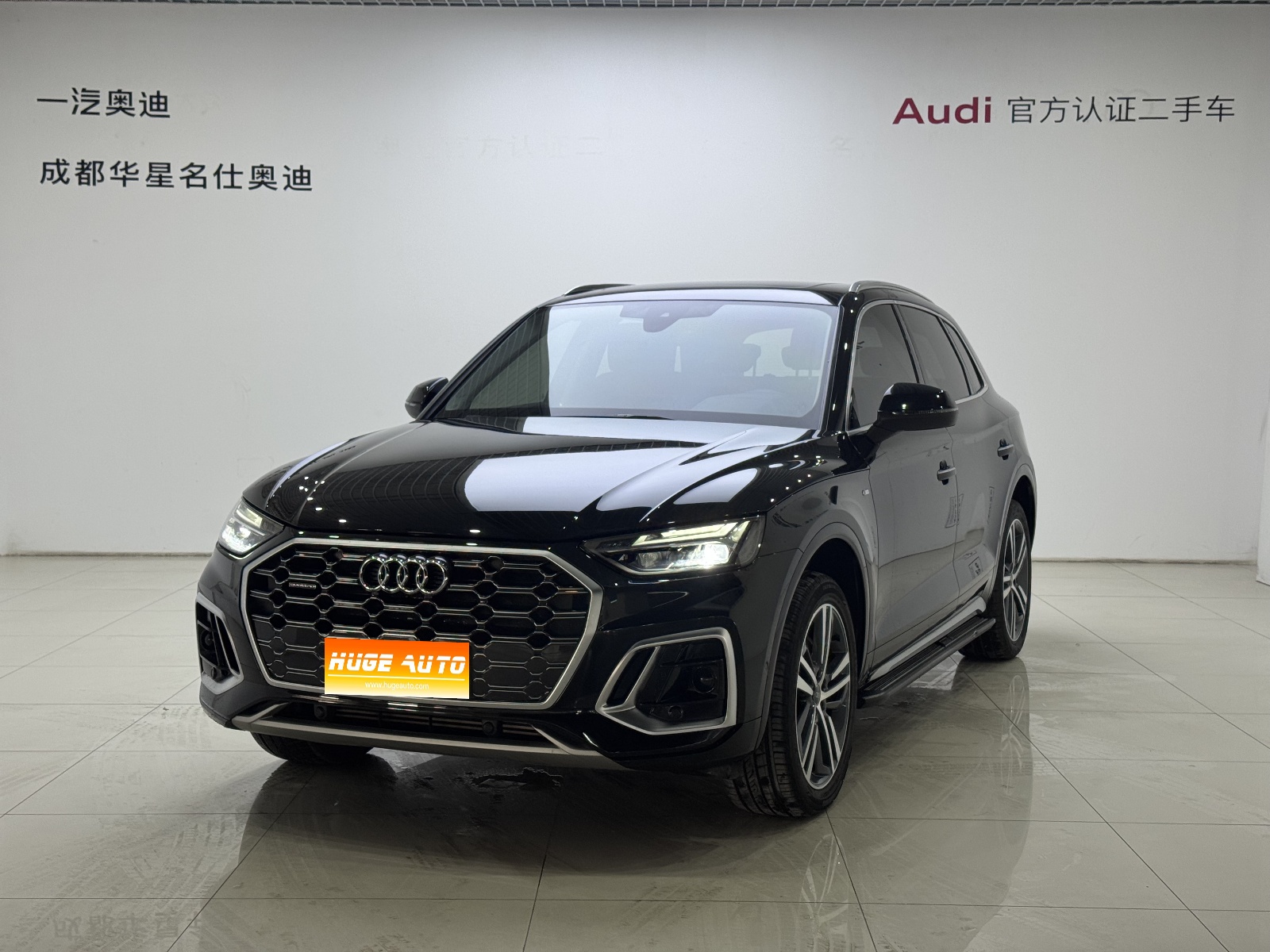 MY2022 Audi Q5L 40T Luxury Dynamic Version