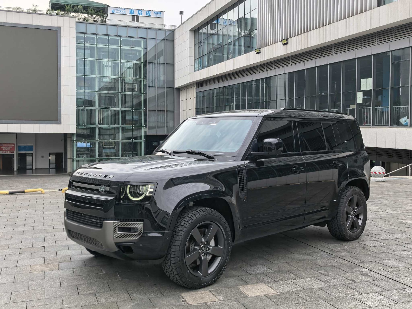 MY2023 Defender 110 3.0T P400 X-DYNAMIC HSE