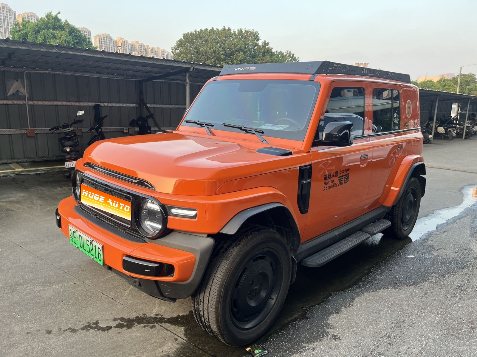 MY2025 Chery iCAR Super V23 401 2WD Intermediate