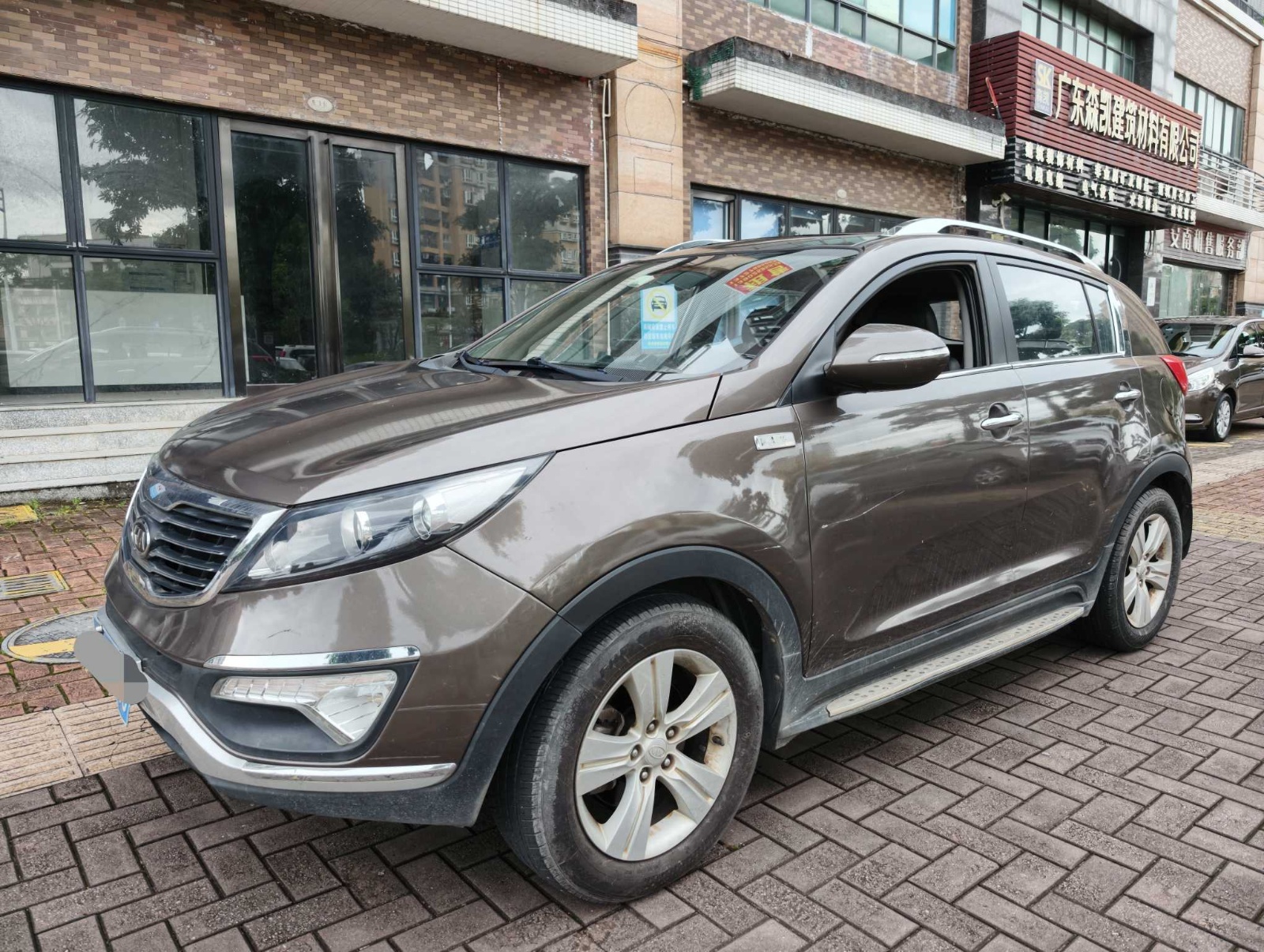 2012款 智跑 2.0L 自动两驱版GLS