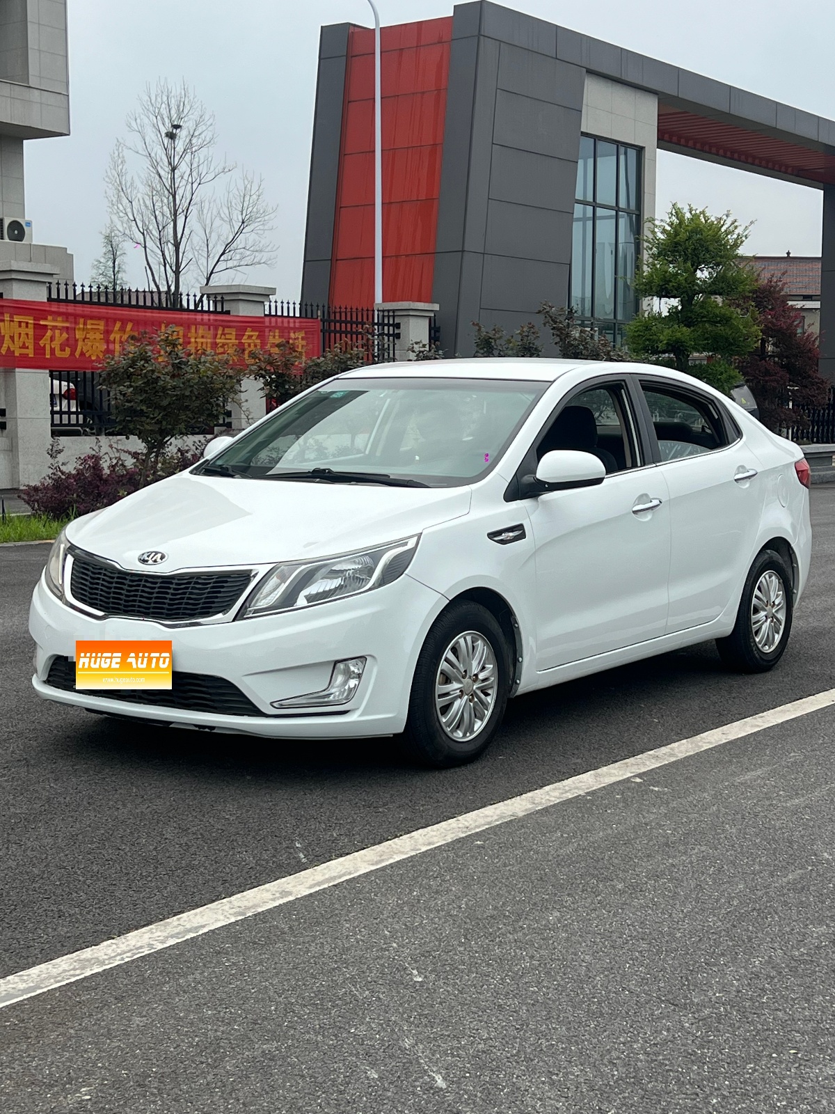 MY2012 Kia K2 Sedan 1.4L AT GLS Memorial Version