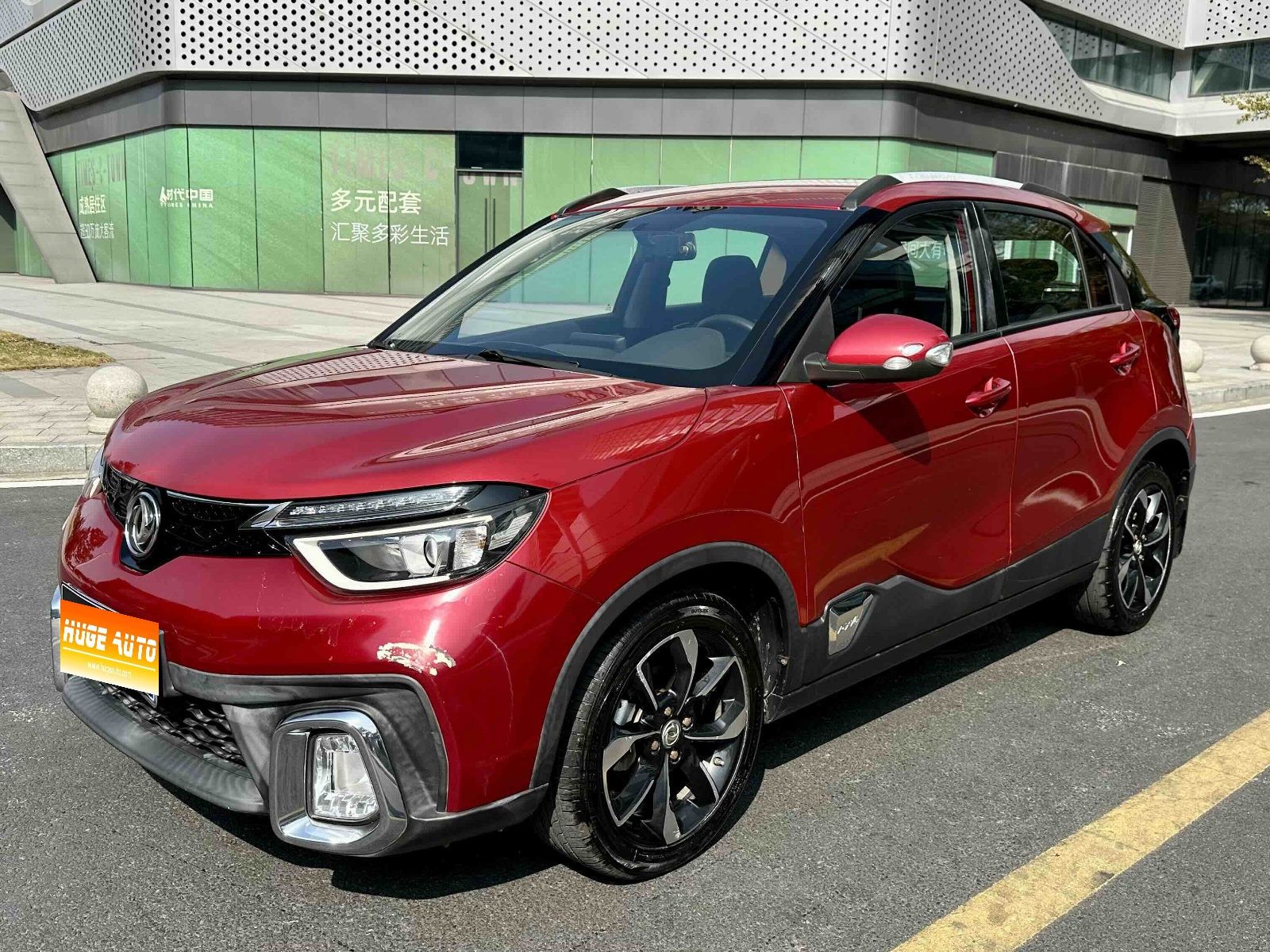 MY2017 DF Aeolus AX4 1.6L DCT Fashion Version 