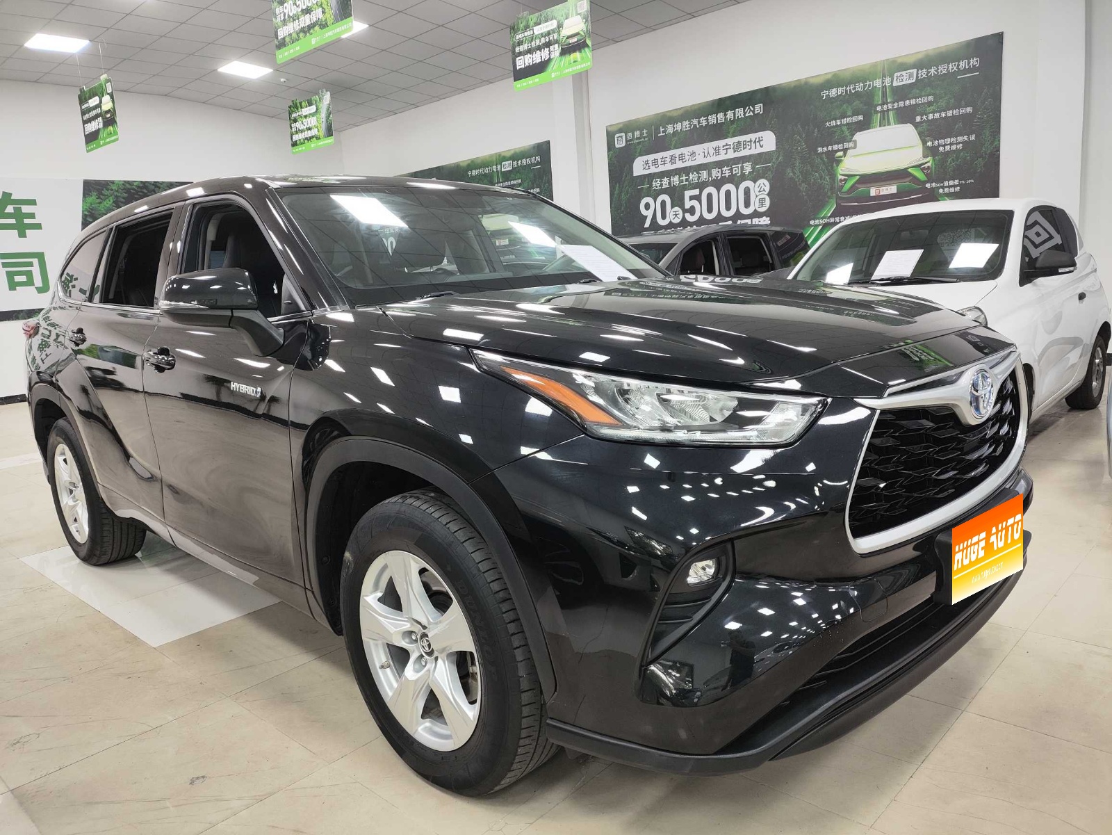 MY2023 Highlander 2.5L THS-II 4WD Distinguished 7 seats
