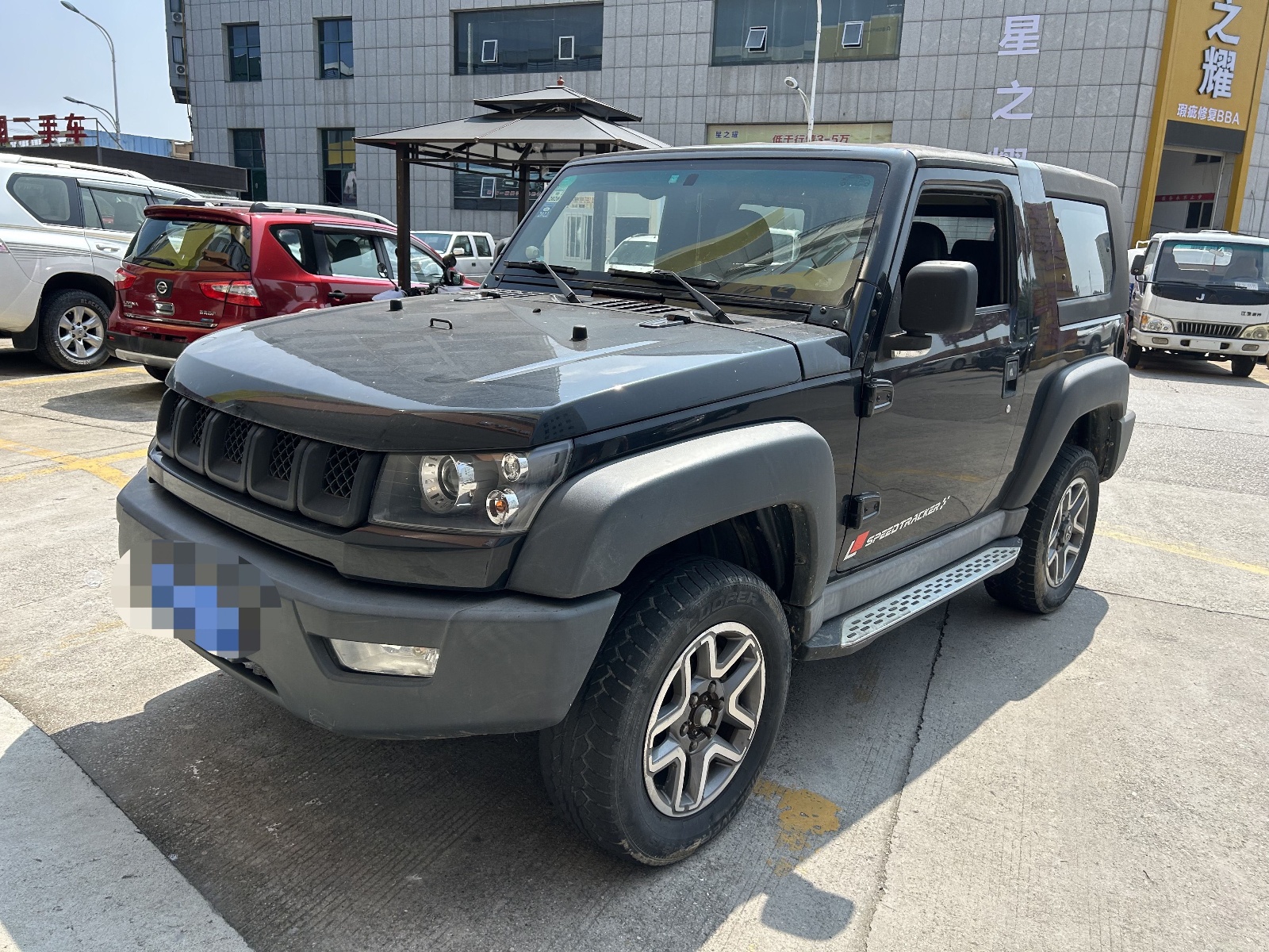 2018款 北京越野BJ40 2.0T 手动柴油四驱尊贵版