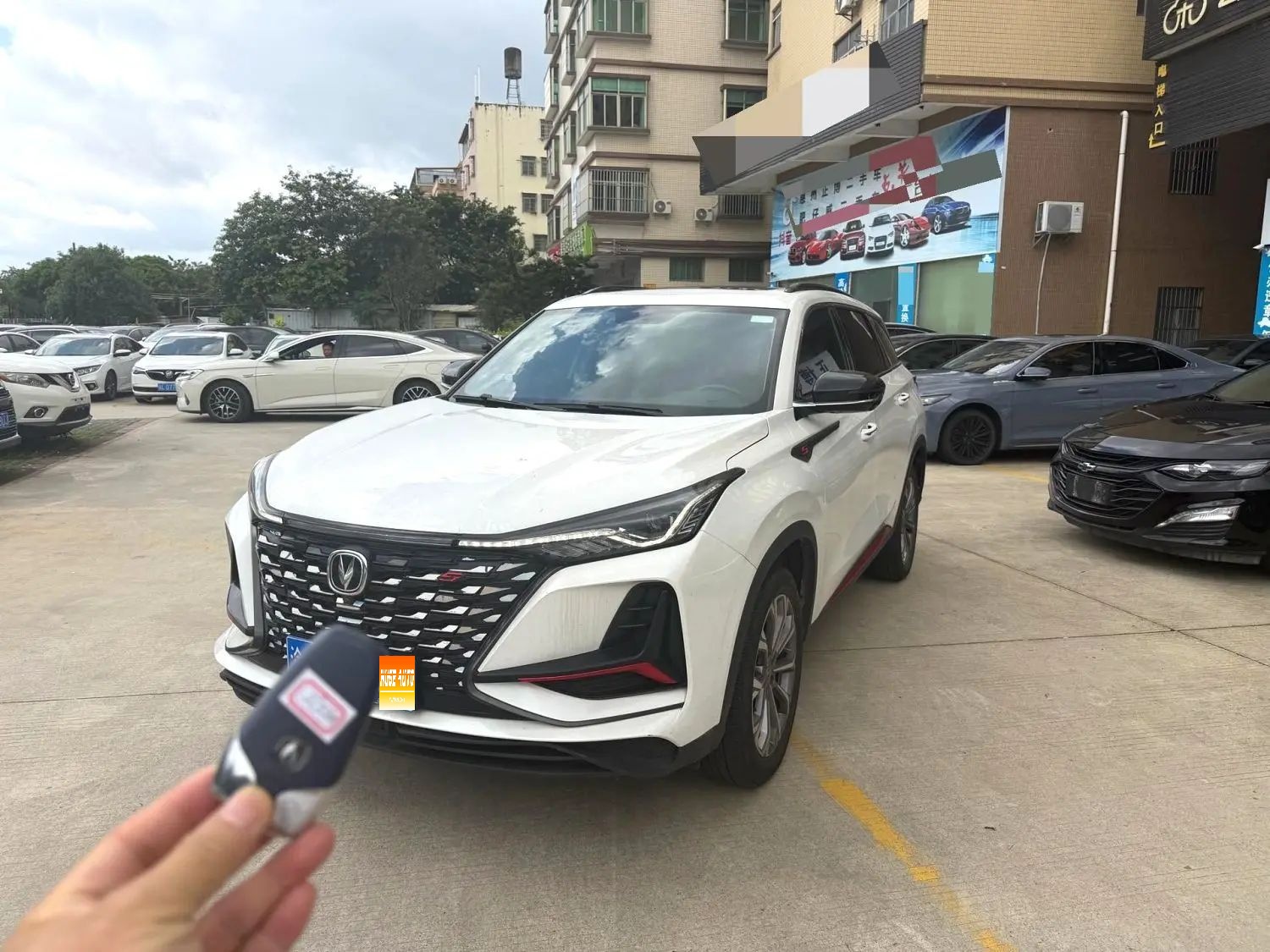 MY2022 Changan CS75 PLUS 2.0T AT Flagship Version 
