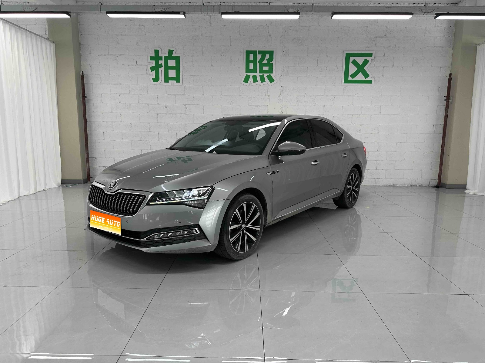 MY2022 Superb TSI280 DSG Exclusive Version 