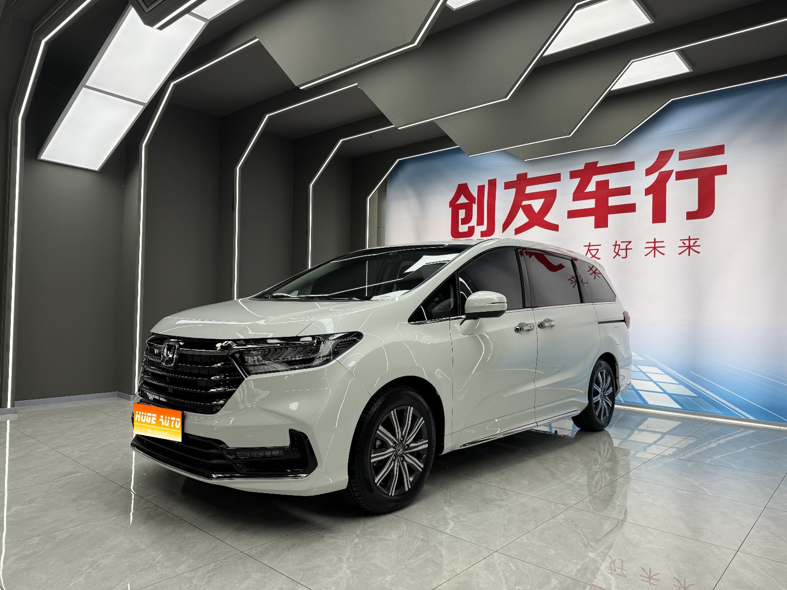 MY2024 Odyssey 2.0L e:HEV Rui·Joy