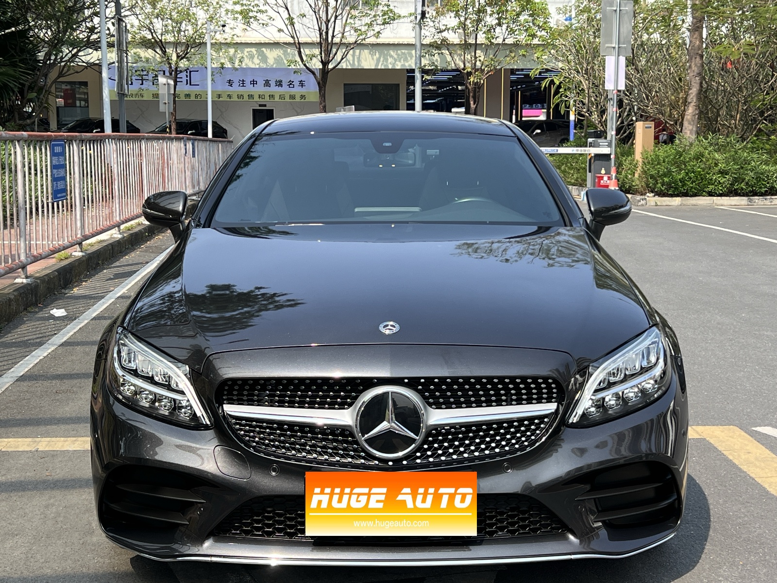 MY2020 Mercedes Benz C Class (Imported) C 260 Coupe 