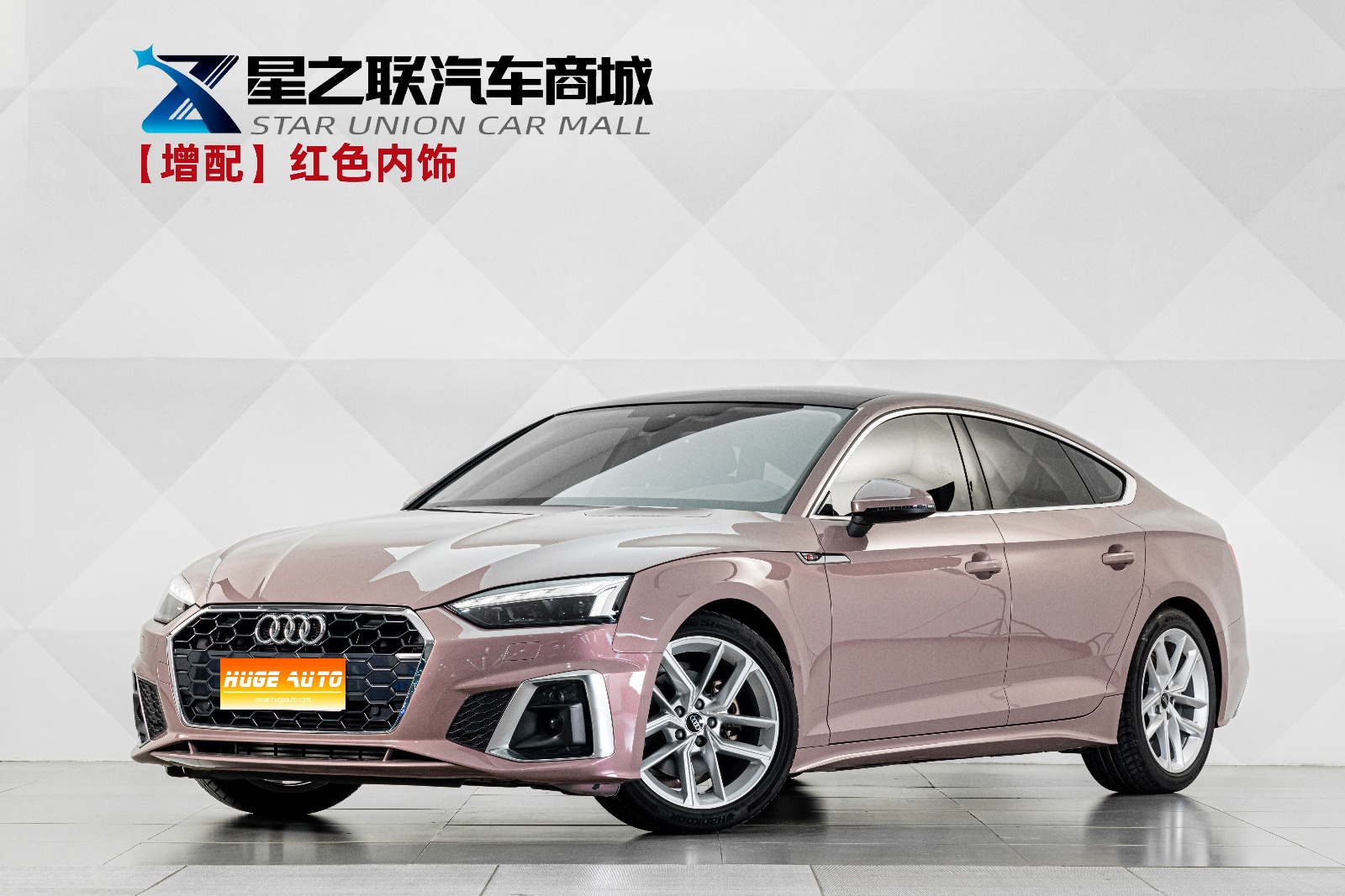 MY2023 Audi A5(imported) Sportback 40 TFSI Fashion Dynamic Version