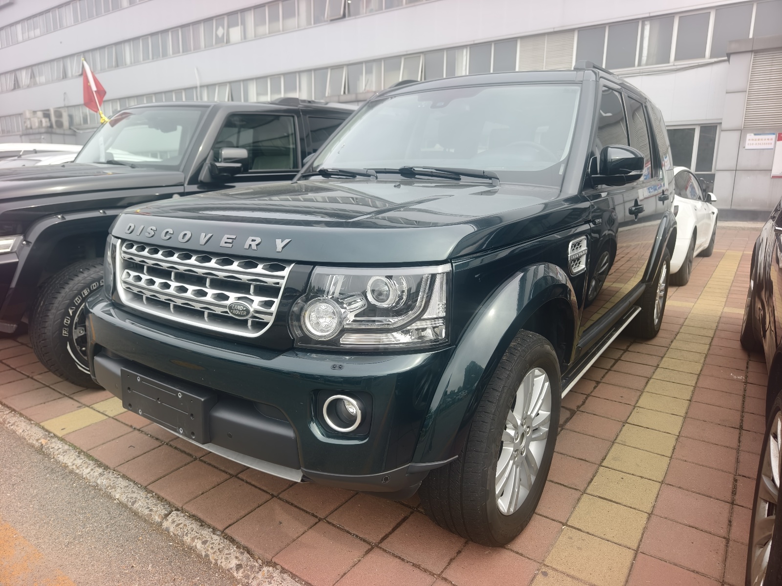 MY2015 Discovery 3.0 SC V6 HSE