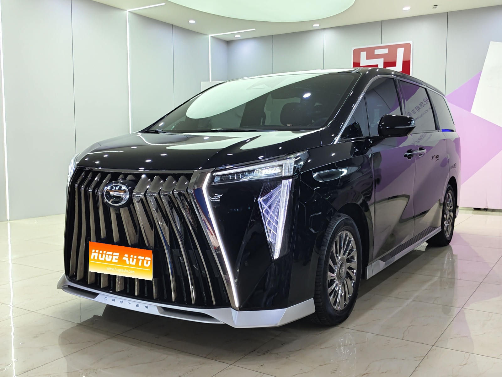 MY2023 Trumpchi M8 Grandmaster 400T Flagship Version