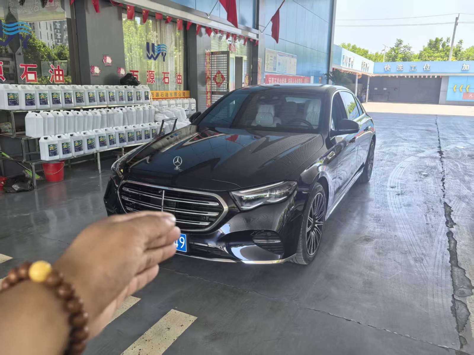 MY2024  Mercedes Benz  E Class  E 300 L  Luxury