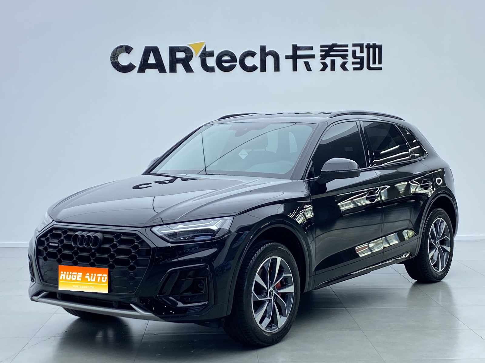 MY2024 AUDI Q5L 40 TFSI Luxury Dynamic Version