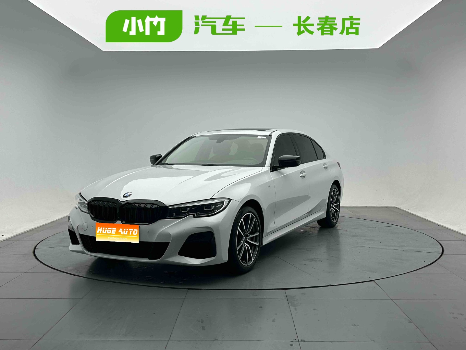 MY2022 BMW 3 Series Facelift 320Li M Sport Kit 