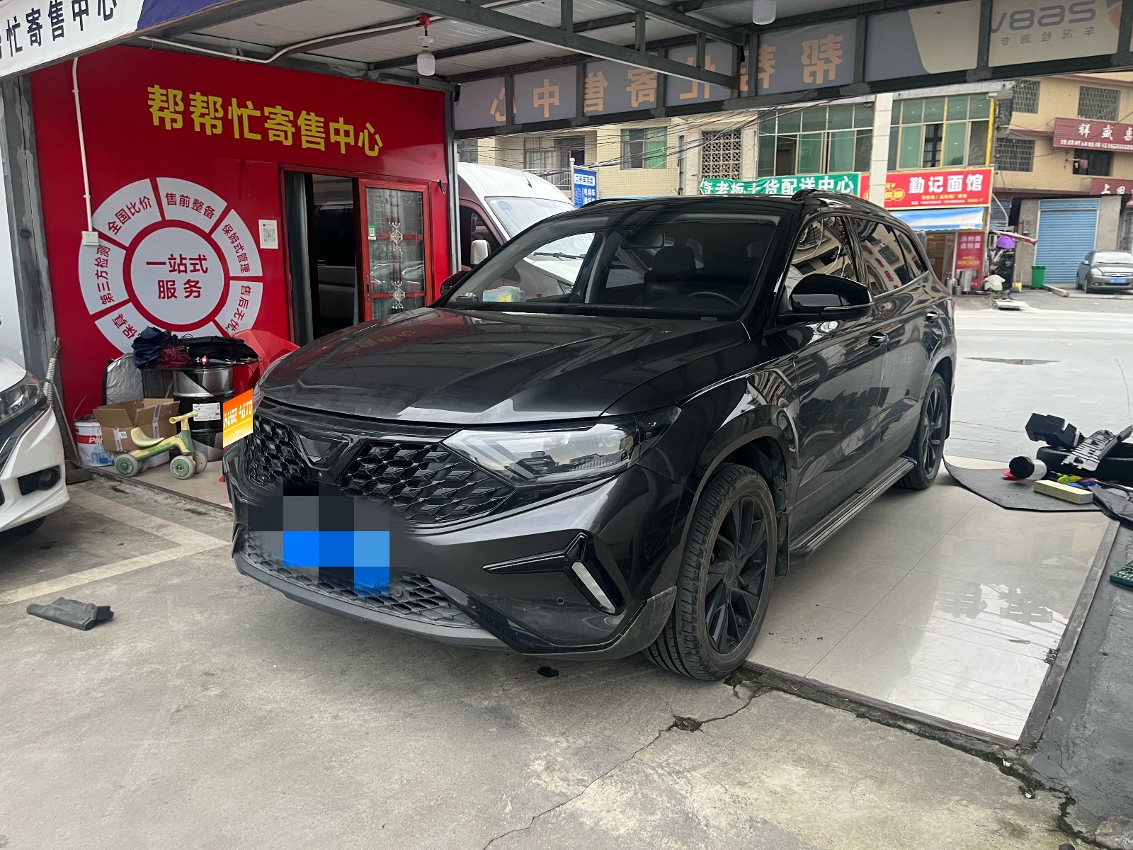 2023款 捷达VS7 280TSI 自动高光悦享版