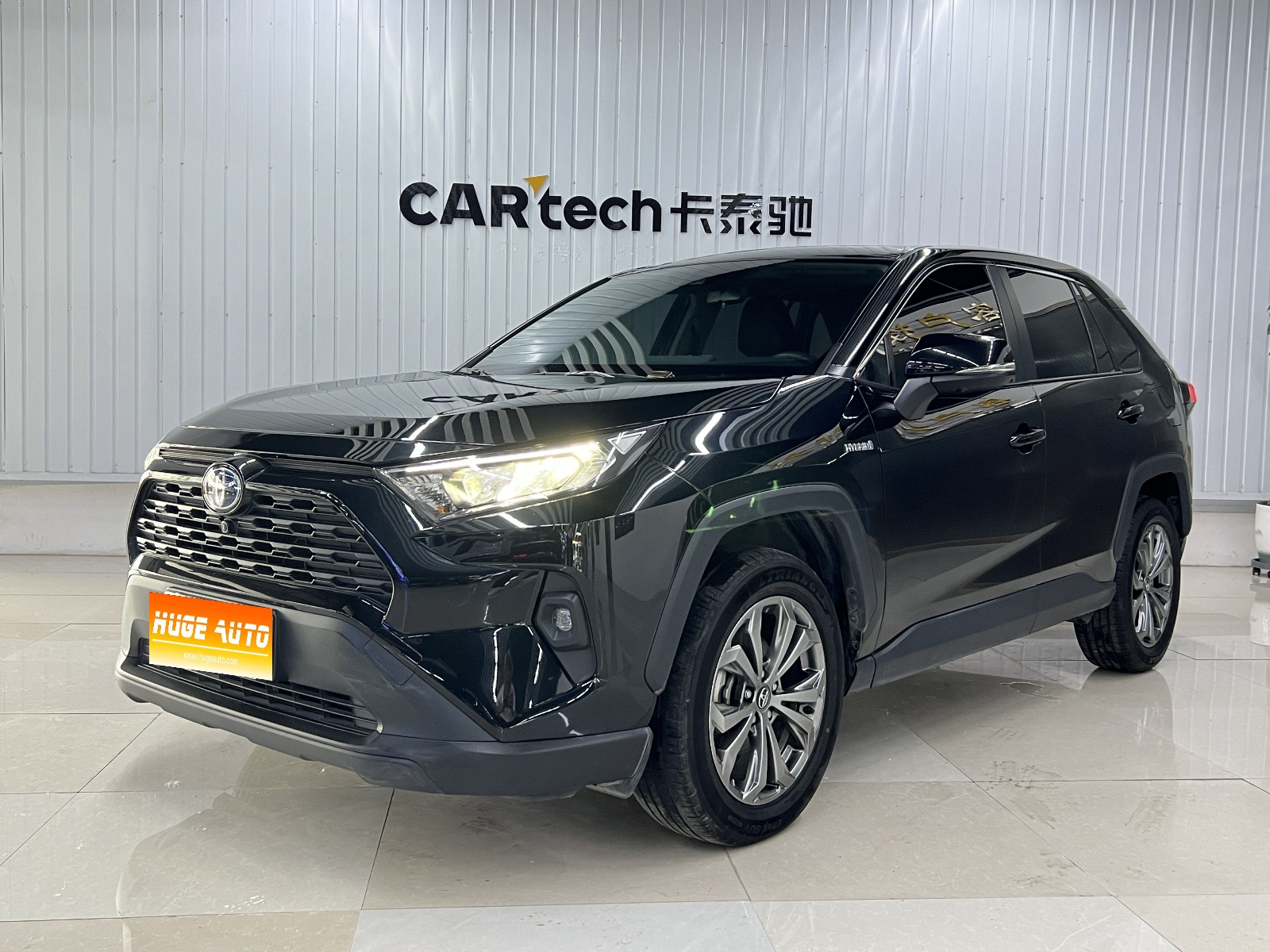 MY2023 RAV4 Hybrid 2.5L E-CVT 2WD Elite Version