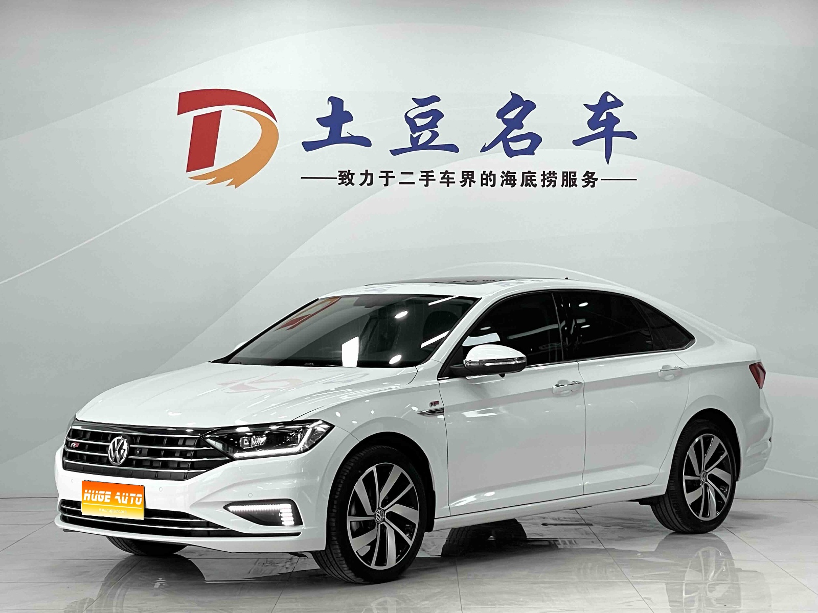 MY2022 Sagitar 280TSI DSG Excellence Version 