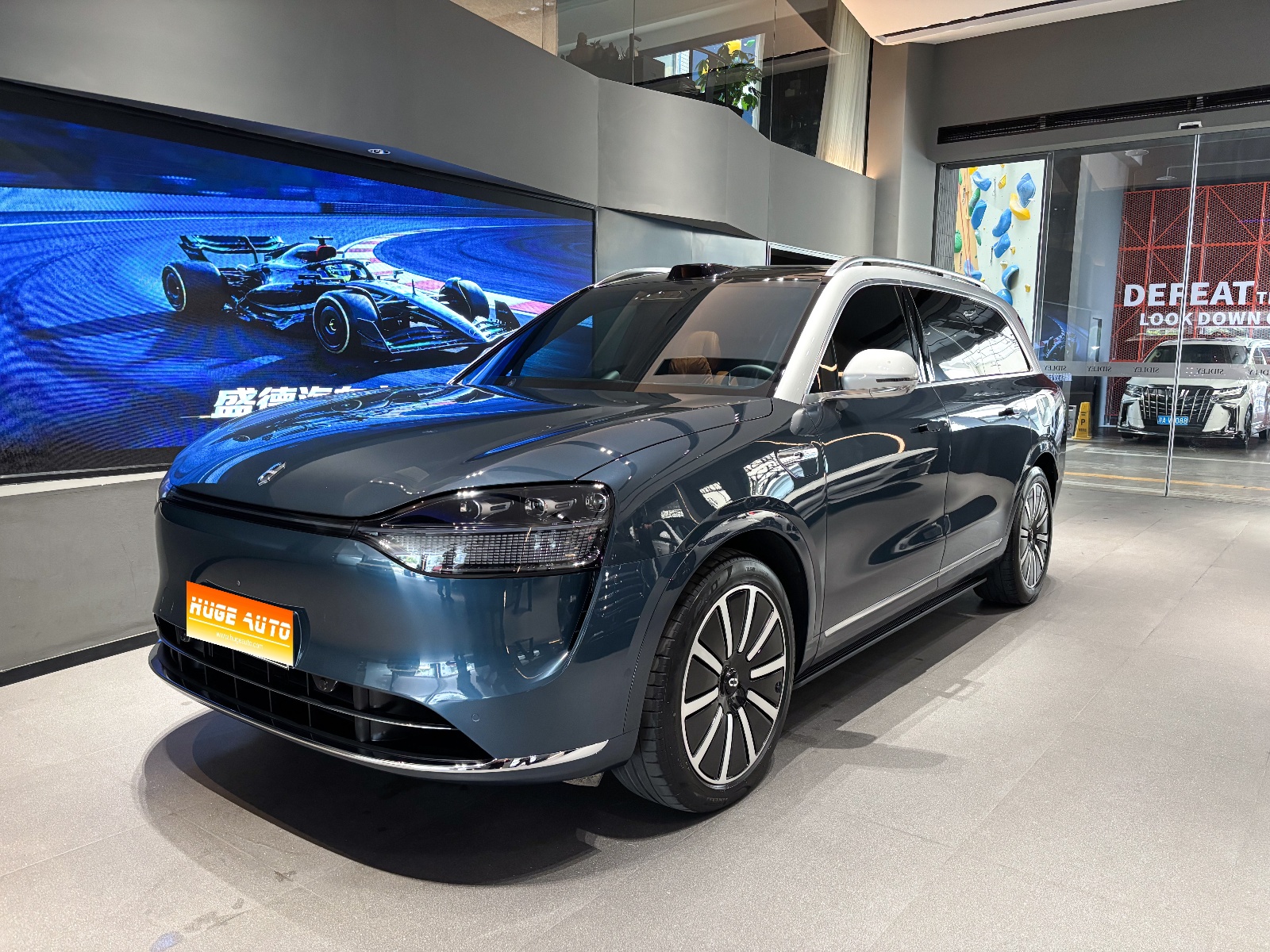 MY2024 AITO M9 REEV Ultra 42kWh-6 seats