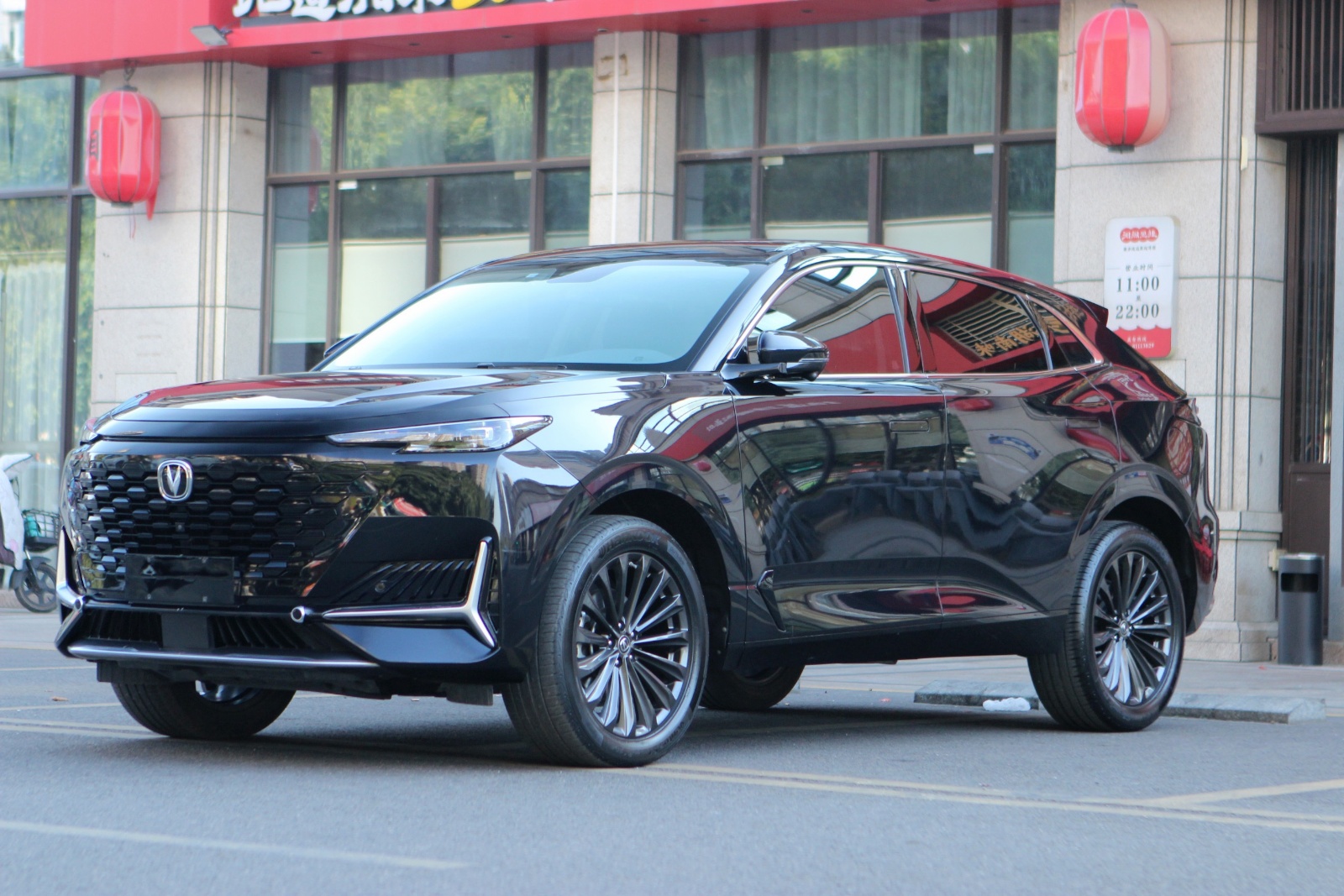 MY2023 Changan Hunter UNI-K 2.0T 2WD Lead Version