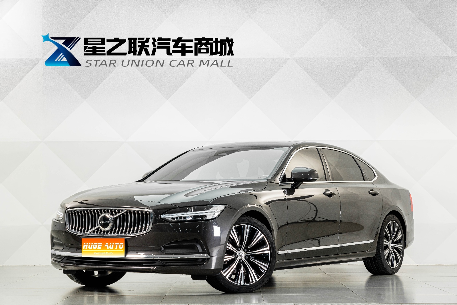 MY2024 Volvo S90 B5 Zhiyuan Luxury Version