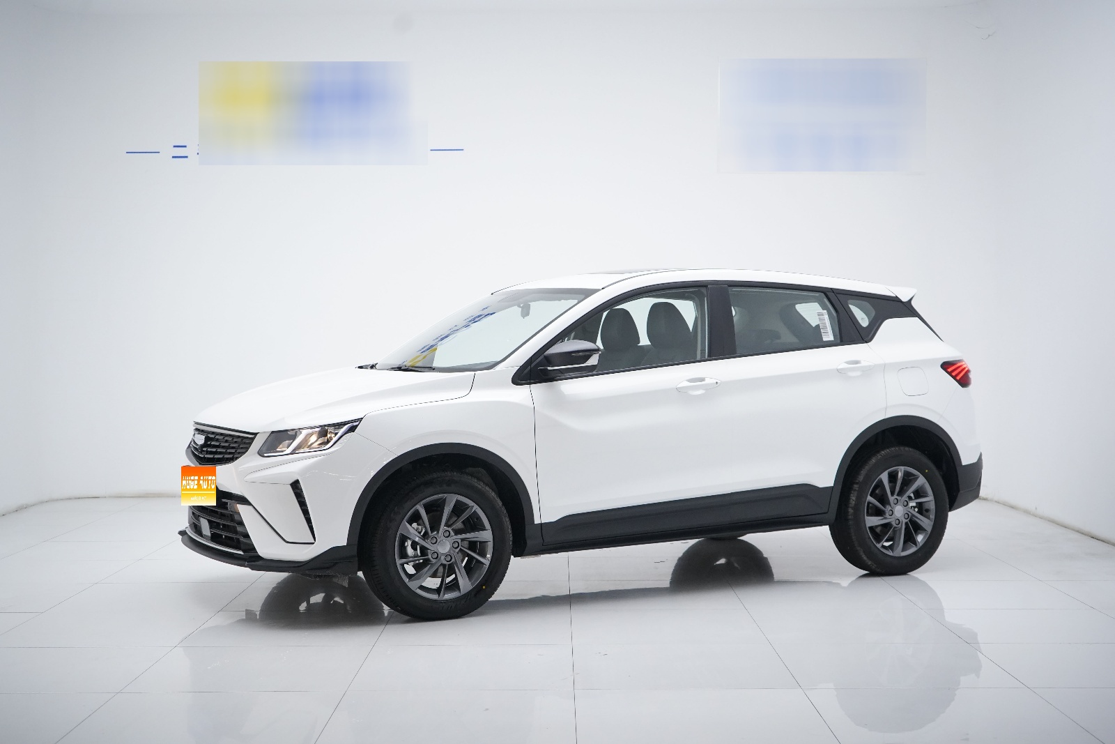 MY2025 Binyue 1.5T CVT Superpower MAX