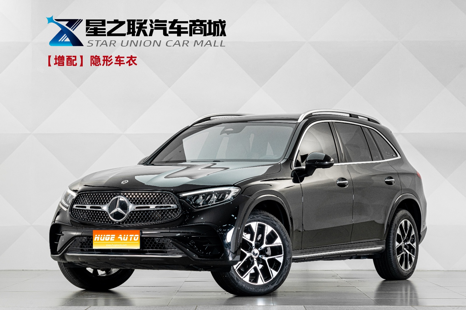 MY2023 Mercedes Benz GLC Facelift 260 L 4MATIC Luxury Version 7 Seats