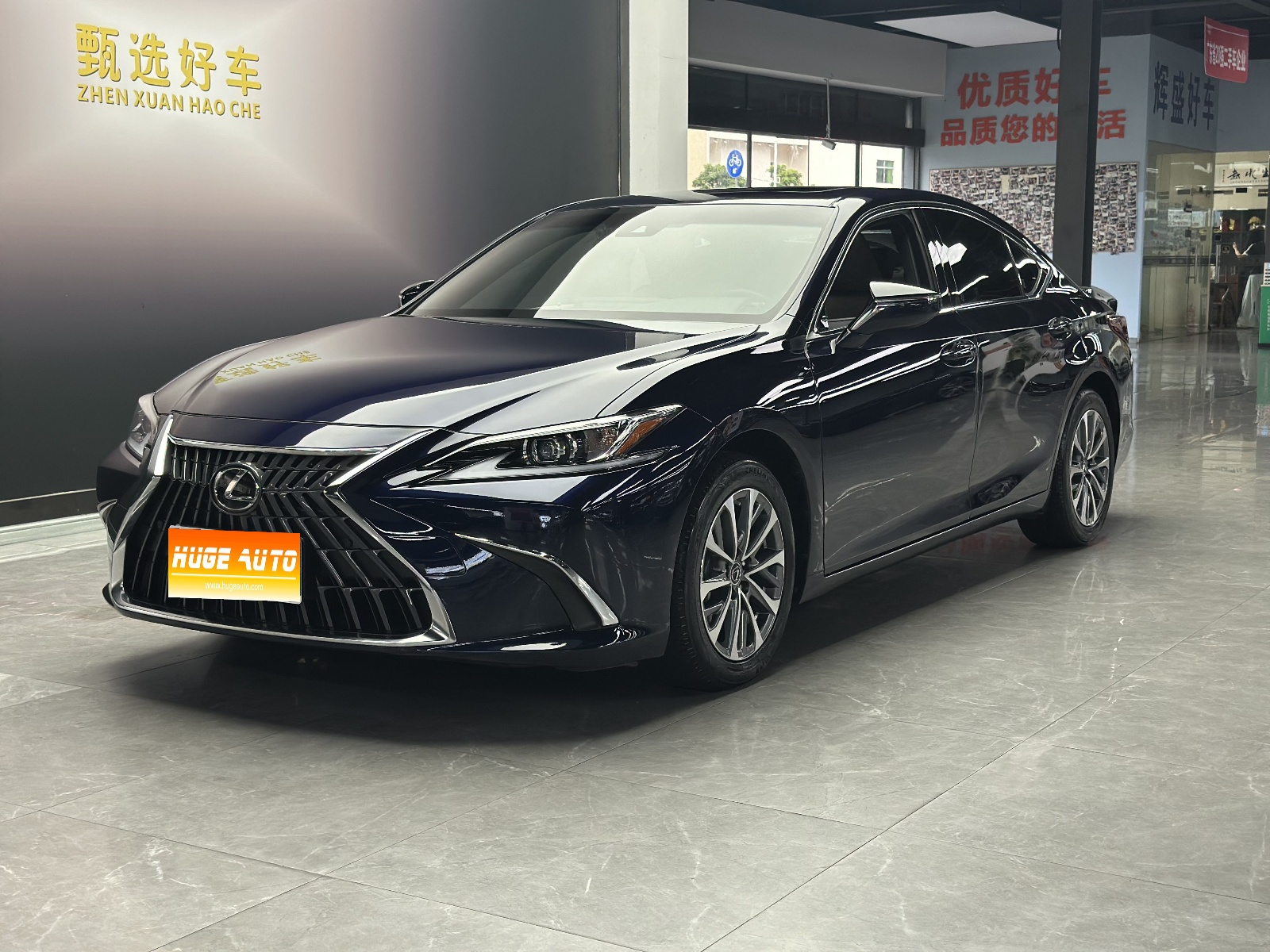 MY2022 LEXUS ES 300h Excellence Version
