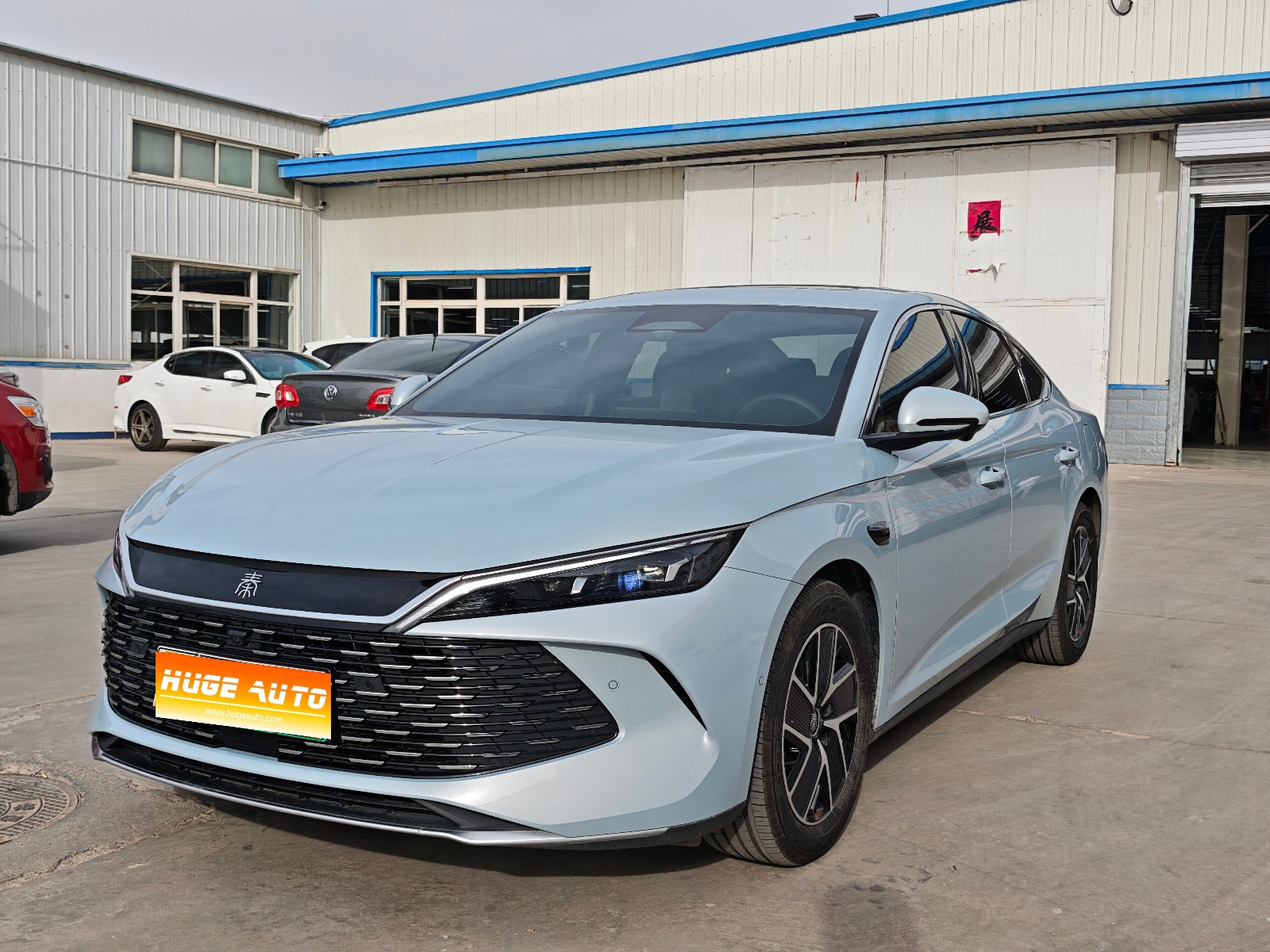 MY2025 Qin L DM-i i-Drive 80KM Exceed