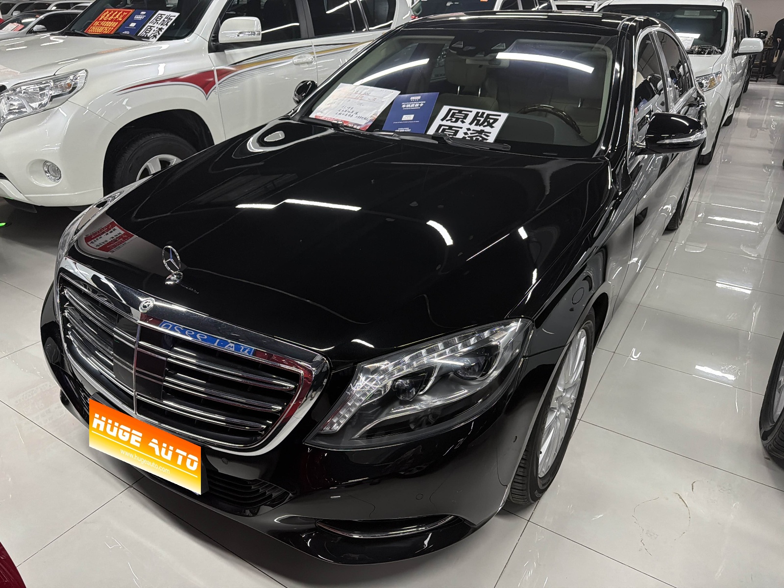 MY2016 Mercedes Benz S Class 320 L Business Version