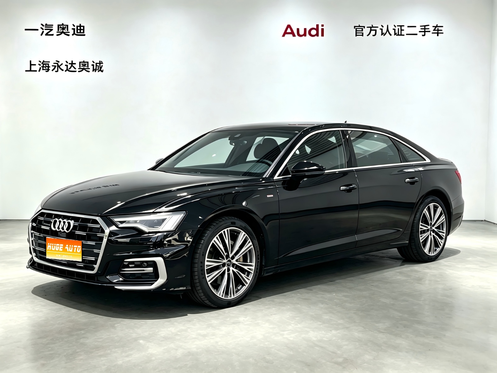 MY2025 AUDI A6L 45 TFSI quattro Choice Dynamic Version