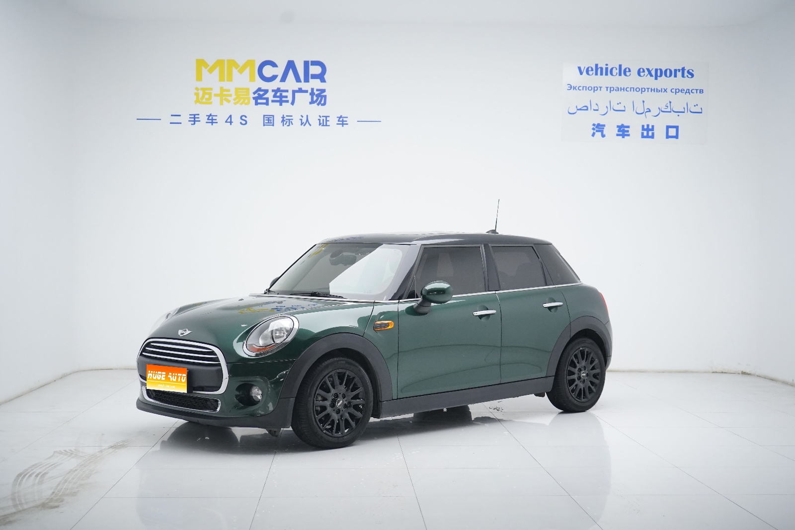 MY2018 MINI 1.5T ONE PLUS 5-door 