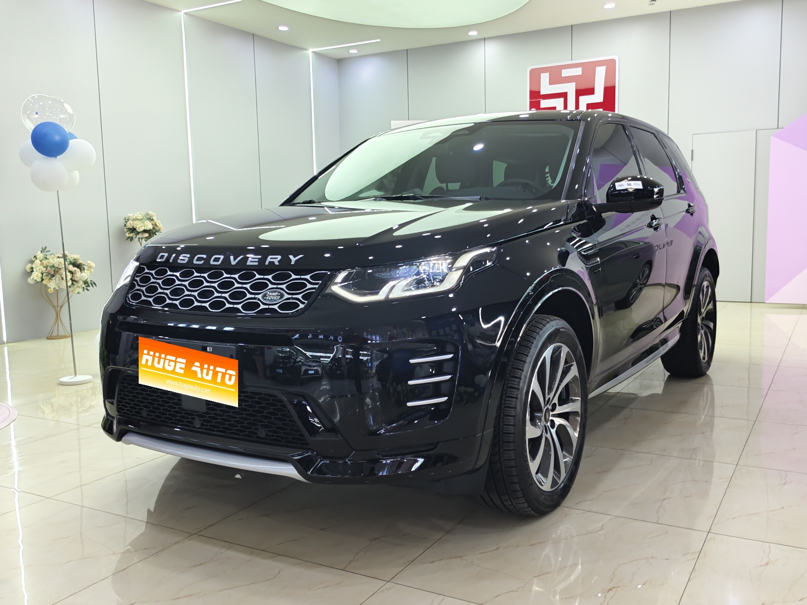 MY2024 Discovery Sport Performance Tech