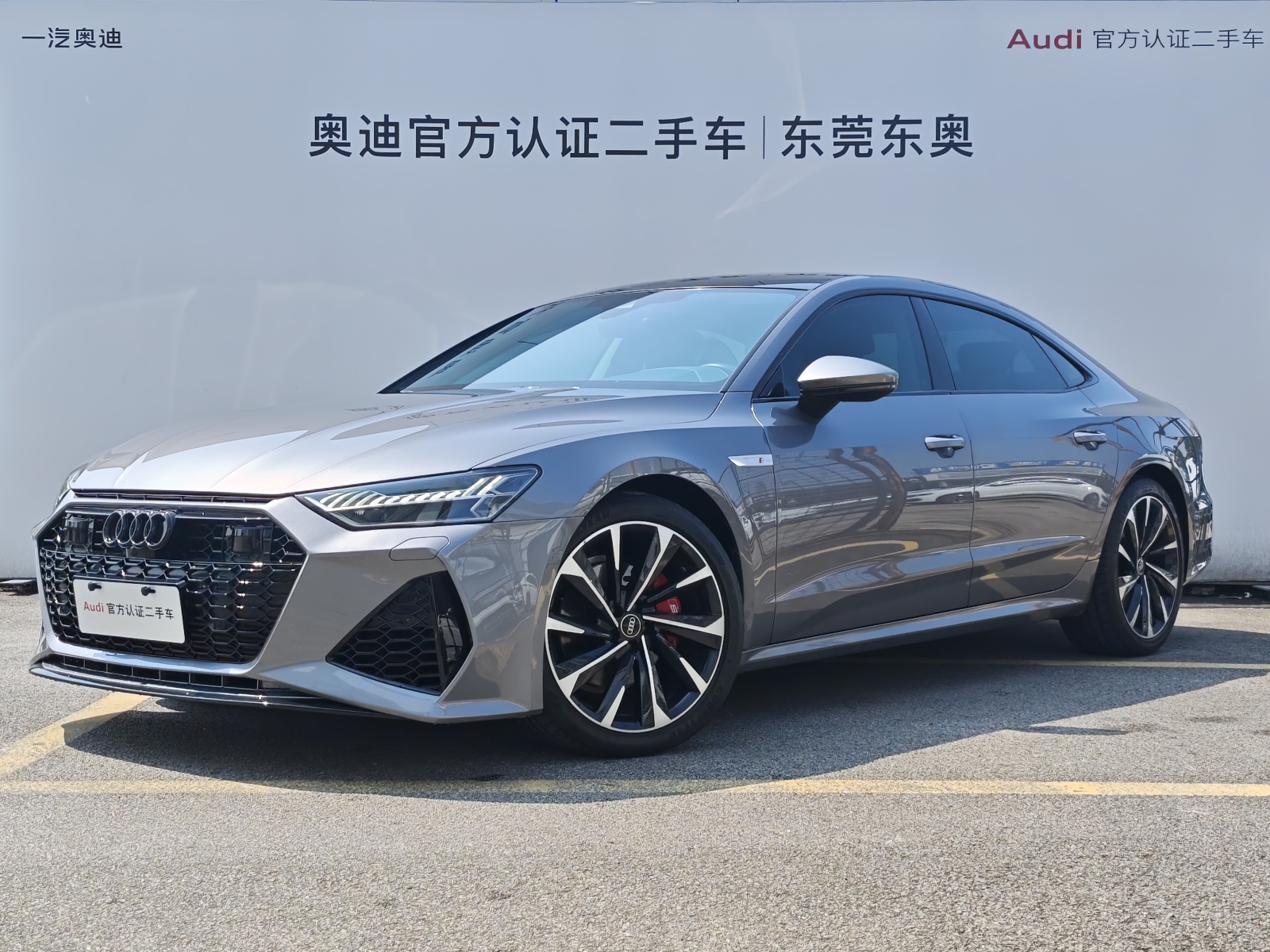 MY2022 Audi A7L 45 TFSI S-line  Dream builder Newlife