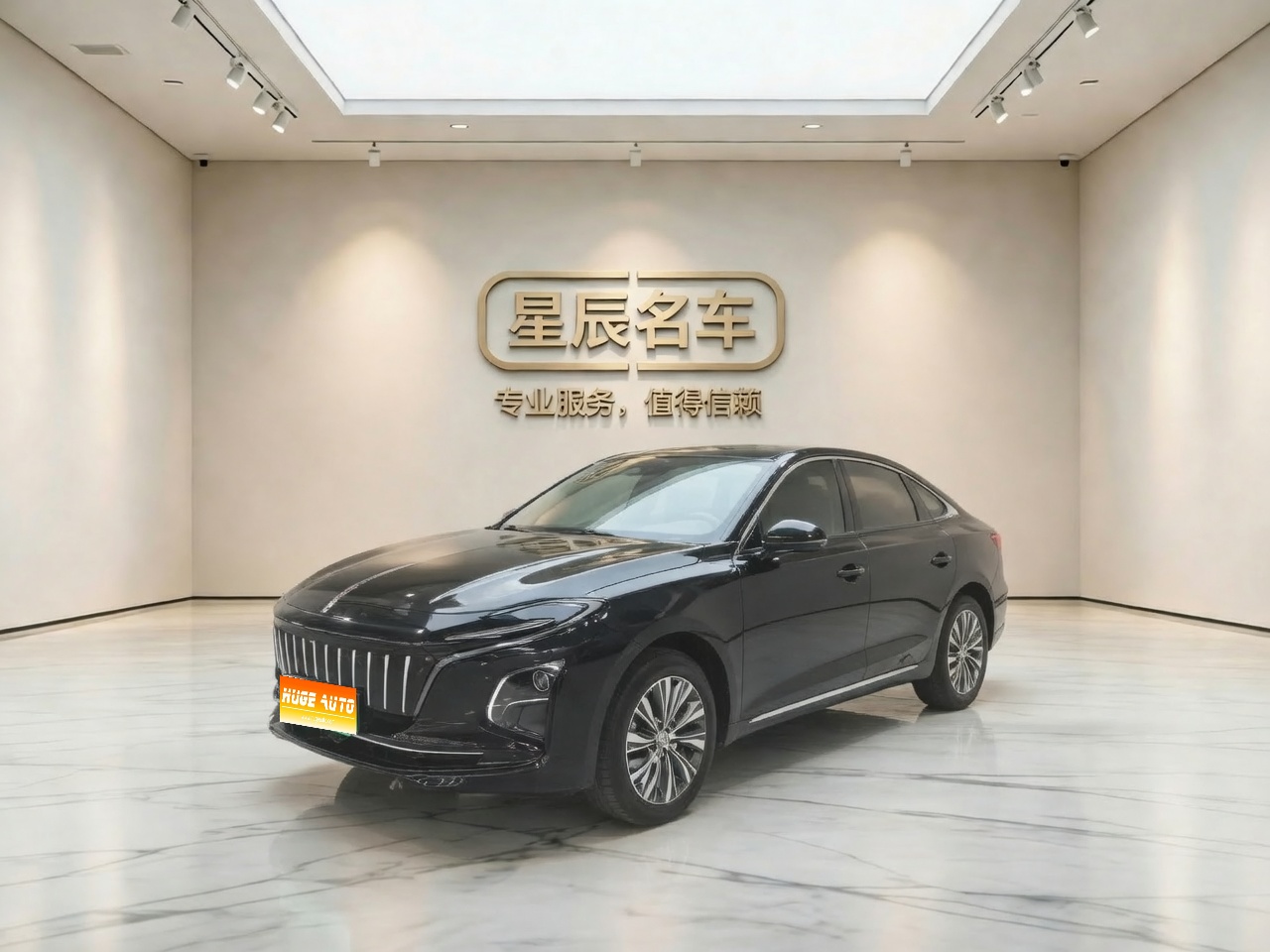 MY2022 Hong Qi E-QM5 431km Enjoy Version