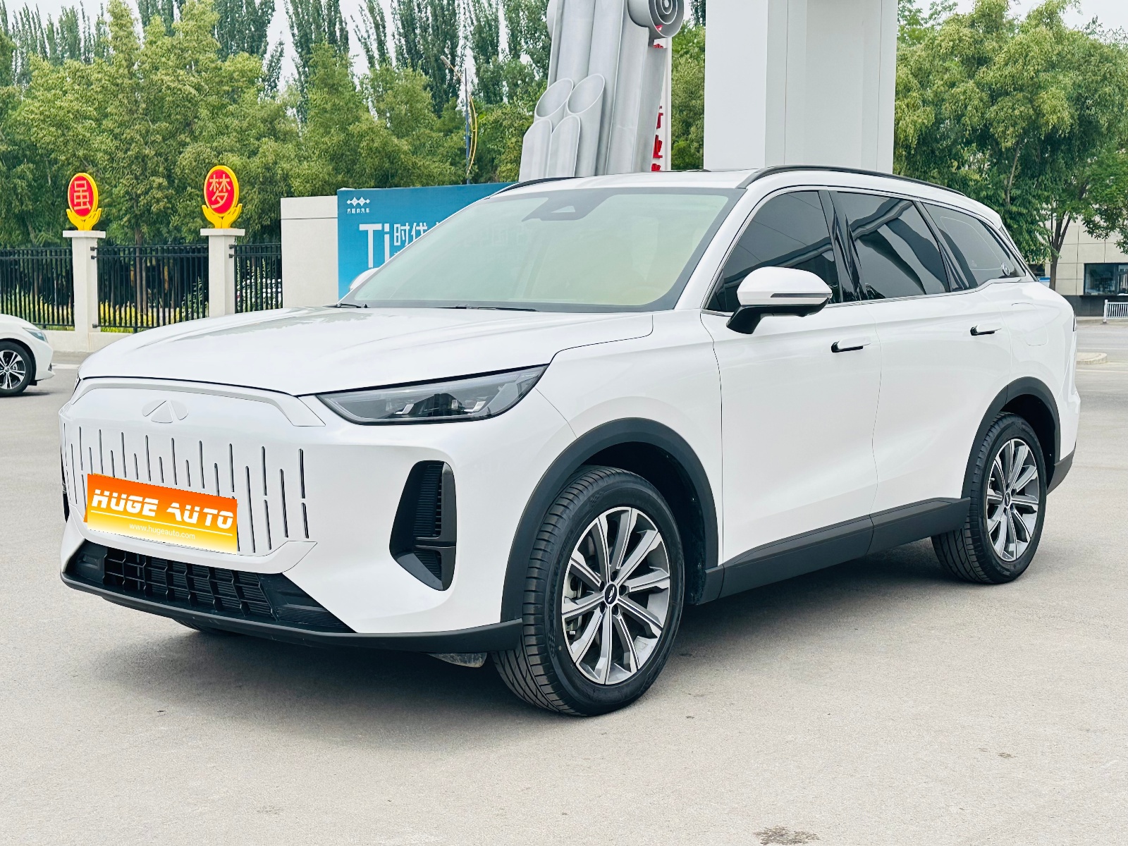 2025款 风云T9 120 长续航版尊荣型 5座 磷酸铁锂