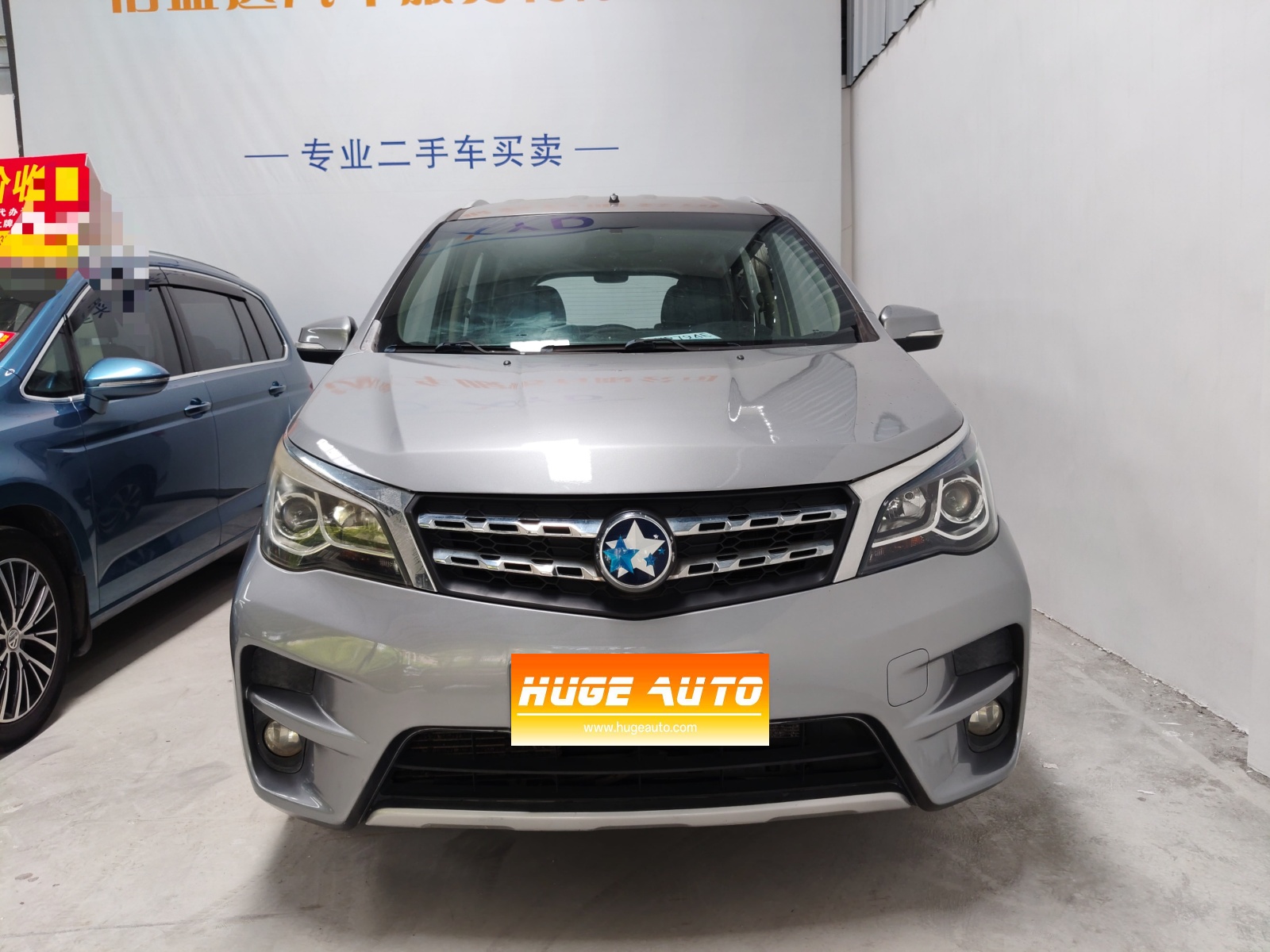 MY2017 Venucia M50V 1.6L XV CVT Exclusive Version 