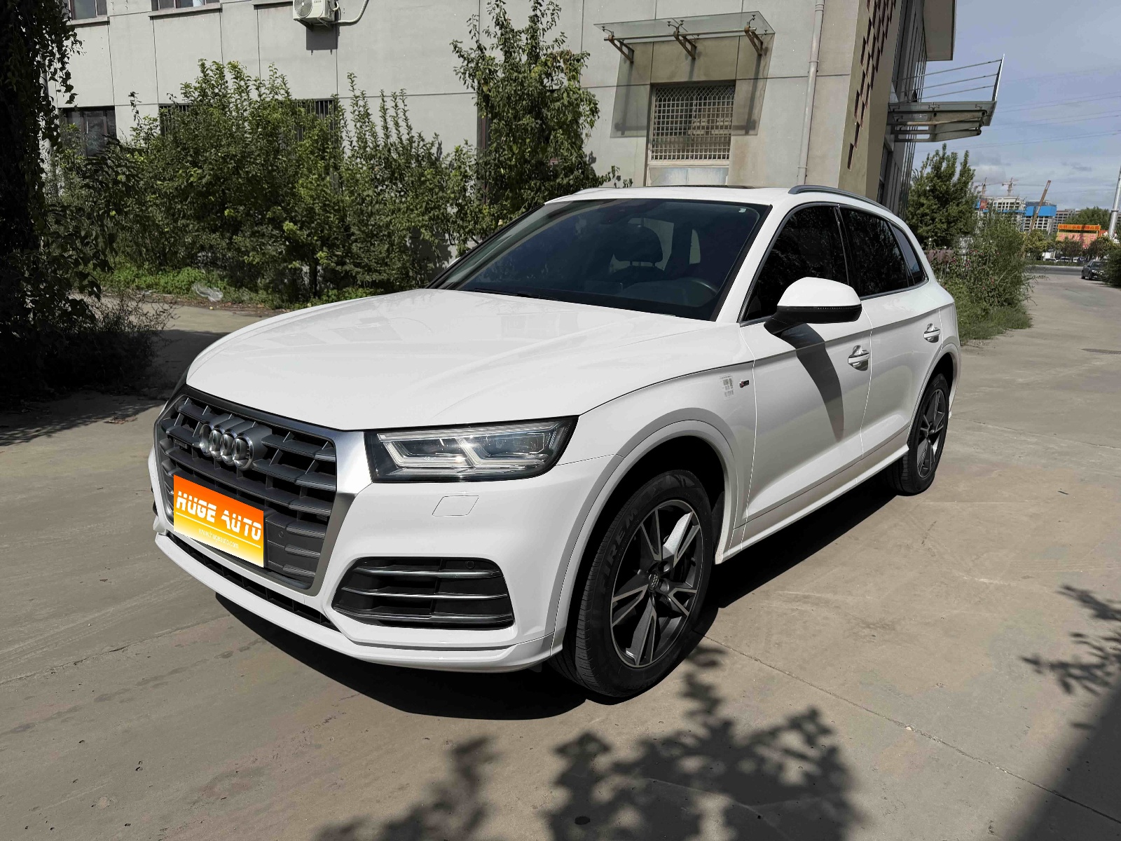 MY2018 Audi Q5L 40 TFSI Honor Fashion Version National V