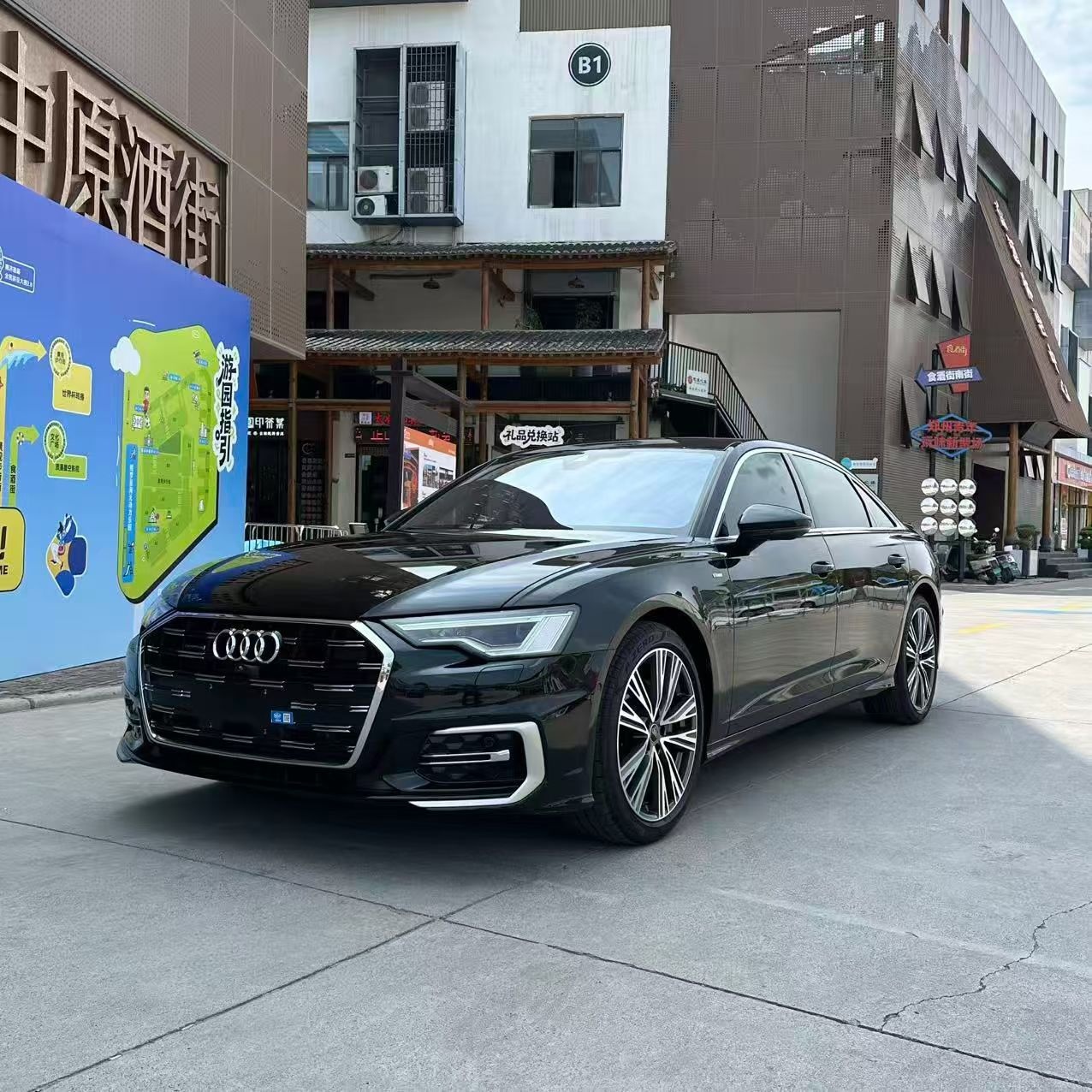 MY2024 AUDI A6L 45 TFSI Choice Dynamic Version